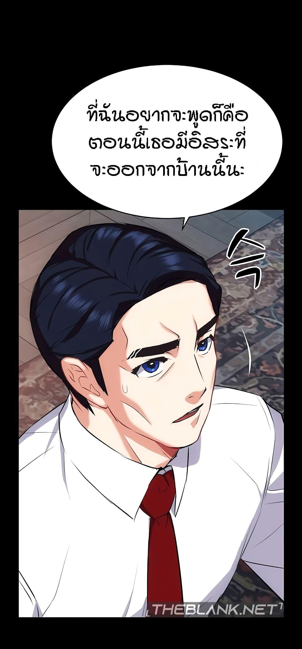 Doujin-Lc- อ่าน โดจิน มังฮวา เกาหลี ญี่ปุ่น จีน แปลไทย Summer with Mother and Daughter ตอนที่ 1 2 3 4 5 6 7 8 9 10 11 12 13 14 ฟรี ไม่มีโฆษณา อ่าน โดจิน Manhwa เกาหลี ญี่ปุ่น จีน เรามีครบ คัดมาให้เน้นๆ โดจิน 18+ รับประกันความฟินโดย  Doujin Lc