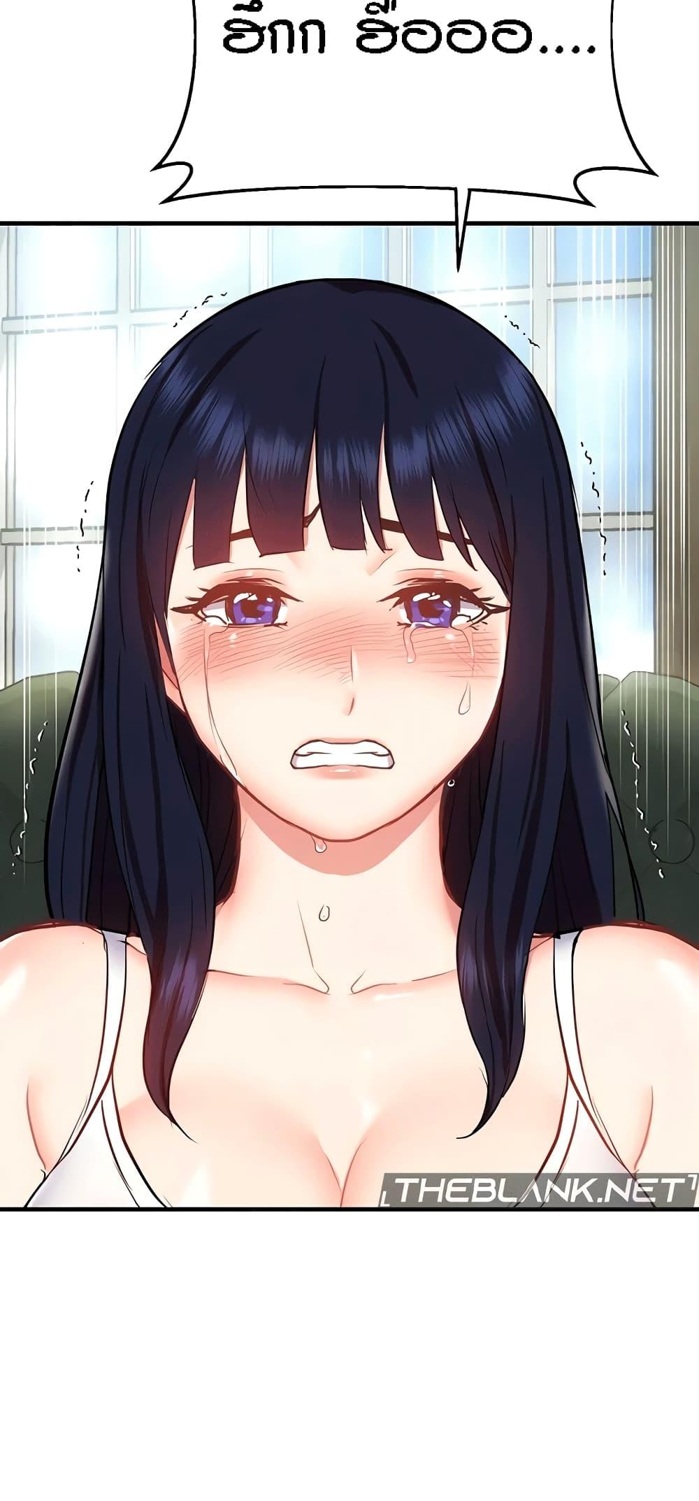 Doujin-Lc- อ่าน โดจิน มังฮวา เกาหลี ญี่ปุ่น จีน แปลไทย Summer with Mother and Daughter ตอนที่ 1 2 3 4 5 6 7 8 9 10 11 12 13 14 ฟรี ไม่มีโฆษณา อ่าน โดจิน Manhwa เกาหลี ญี่ปุ่น จีน เรามีครบ คัดมาให้เน้นๆ โดจิน 18+ รับประกันความฟินโดย  Doujin Lc