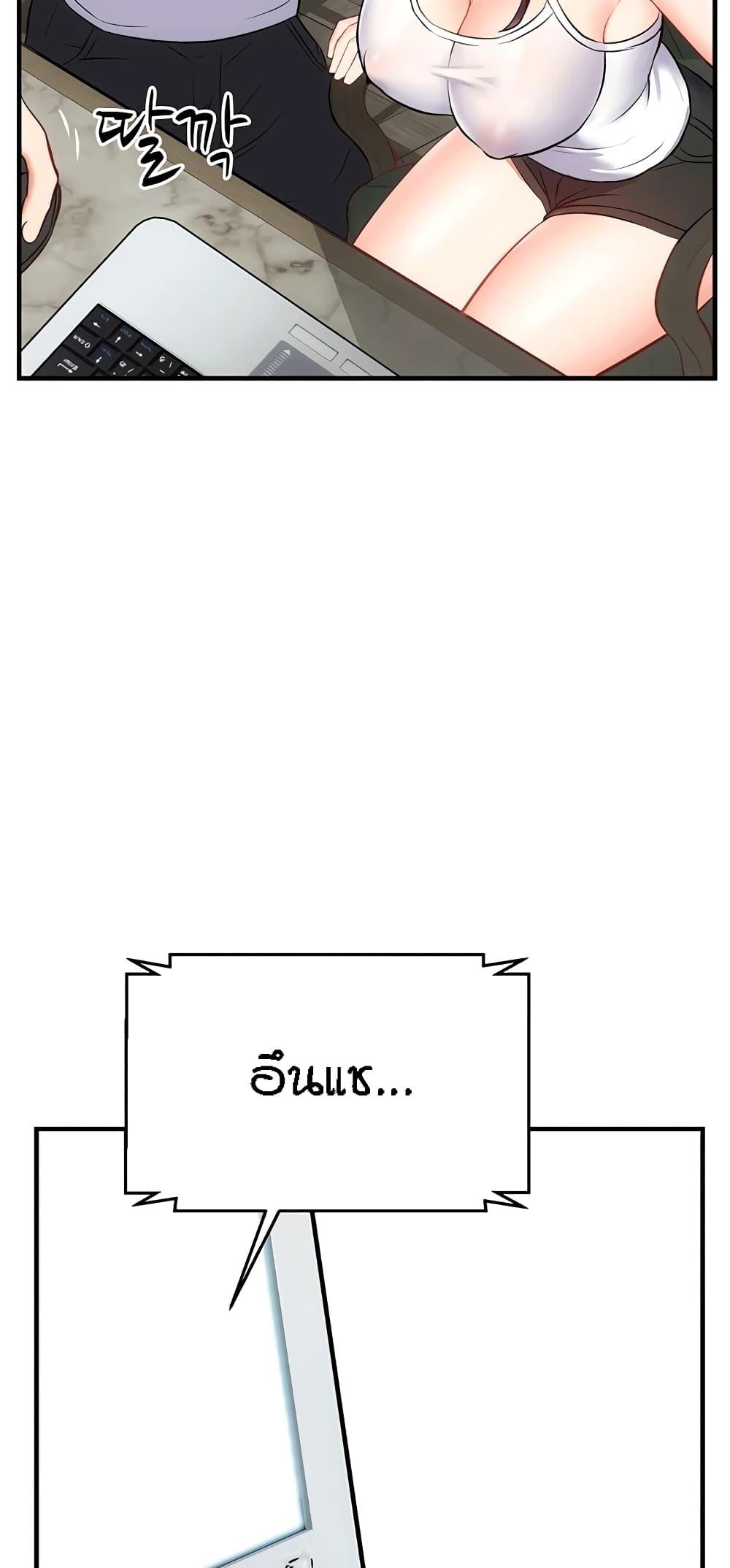 Doujin-Lc- อ่าน โดจิน มังฮวา เกาหลี ญี่ปุ่น จีน แปลไทย Summer with Mother and Daughter ตอนที่ 1 2 3 4 5 6 7 8 9 10 11 12 13 14 ฟรี ไม่มีโฆษณา อ่าน โดจิน Manhwa เกาหลี ญี่ปุ่น จีน เรามีครบ คัดมาให้เน้นๆ โดจิน 18+ รับประกันความฟินโดย  Doujin Lc