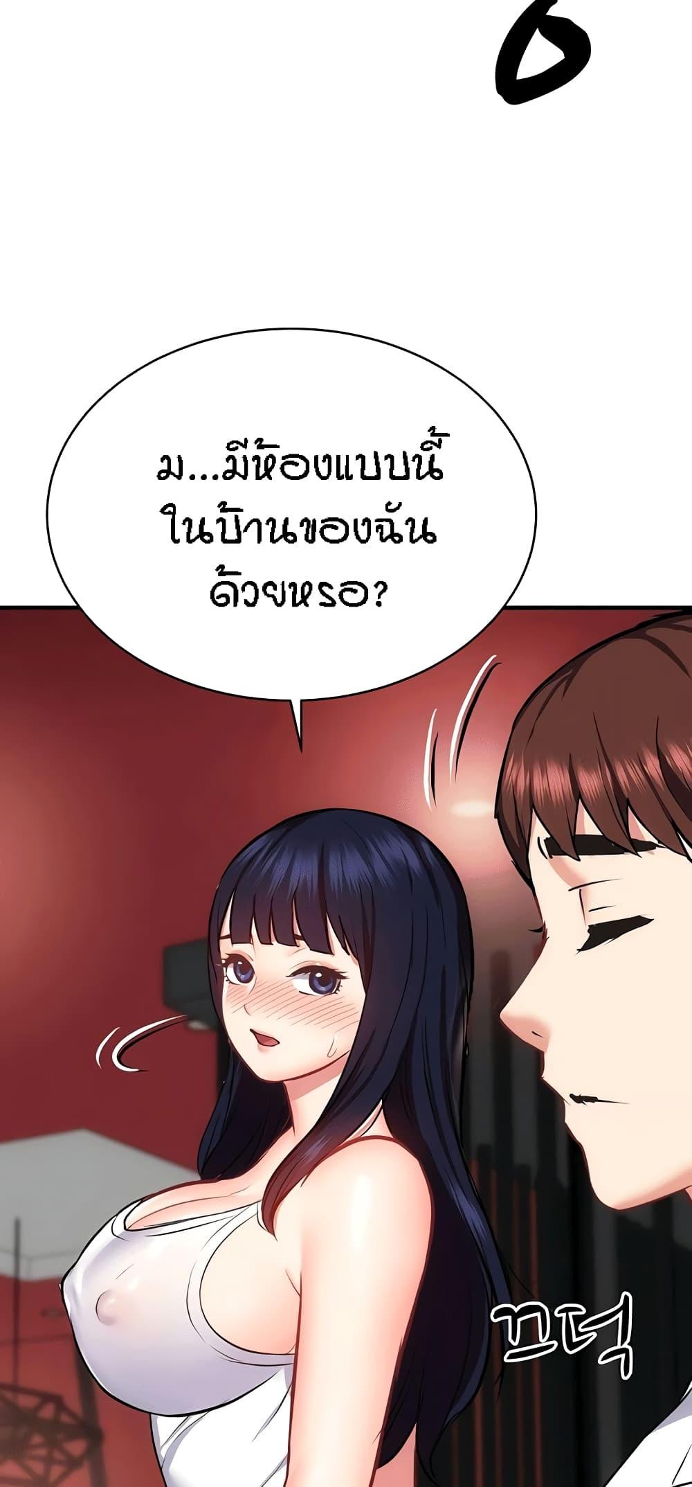 Doujin-Lc- อ่าน โดจิน มังฮวา เกาหลี ญี่ปุ่น จีน แปลไทย Summer with Mother and Daughter ตอนที่ 1 2 3 4 5 6 7 8 9 10 11 12 13 14 ฟรี ไม่มีโฆษณา อ่าน โดจิน Manhwa เกาหลี ญี่ปุ่น จีน เรามีครบ คัดมาให้เน้นๆ โดจิน 18+ รับประกันความฟินโดย  Doujin Lc