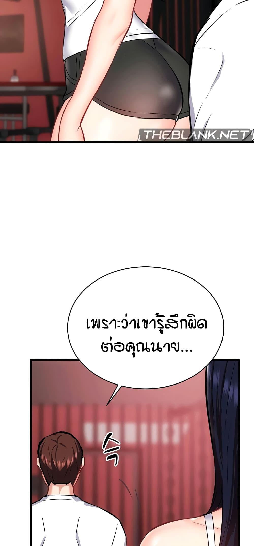 Doujin-Lc- อ่าน โดจิน มังฮวา เกาหลี ญี่ปุ่น จีน แปลไทย Summer with Mother and Daughter ตอนที่ 1 2 3 4 5 6 7 8 9 10 11 12 13 14 ฟรี ไม่มีโฆษณา อ่าน โดจิน Manhwa เกาหลี ญี่ปุ่น จีน เรามีครบ คัดมาให้เน้นๆ โดจิน 18+ รับประกันความฟินโดย  Doujin Lc