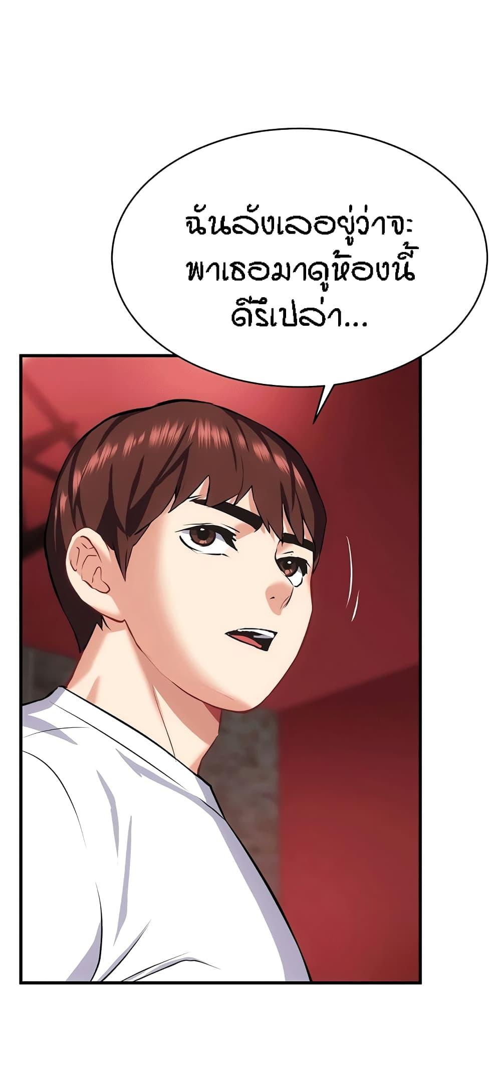 Doujin-Lc- อ่าน โดจิน มังฮวา เกาหลี ญี่ปุ่น จีน แปลไทย Summer with Mother and Daughter ตอนที่ 1 2 3 4 5 6 7 8 9 10 11 12 13 14 ฟรี ไม่มีโฆษณา อ่าน โดจิน Manhwa เกาหลี ญี่ปุ่น จีน เรามีครบ คัดมาให้เน้นๆ โดจิน 18+ รับประกันความฟินโดย  Doujin Lc