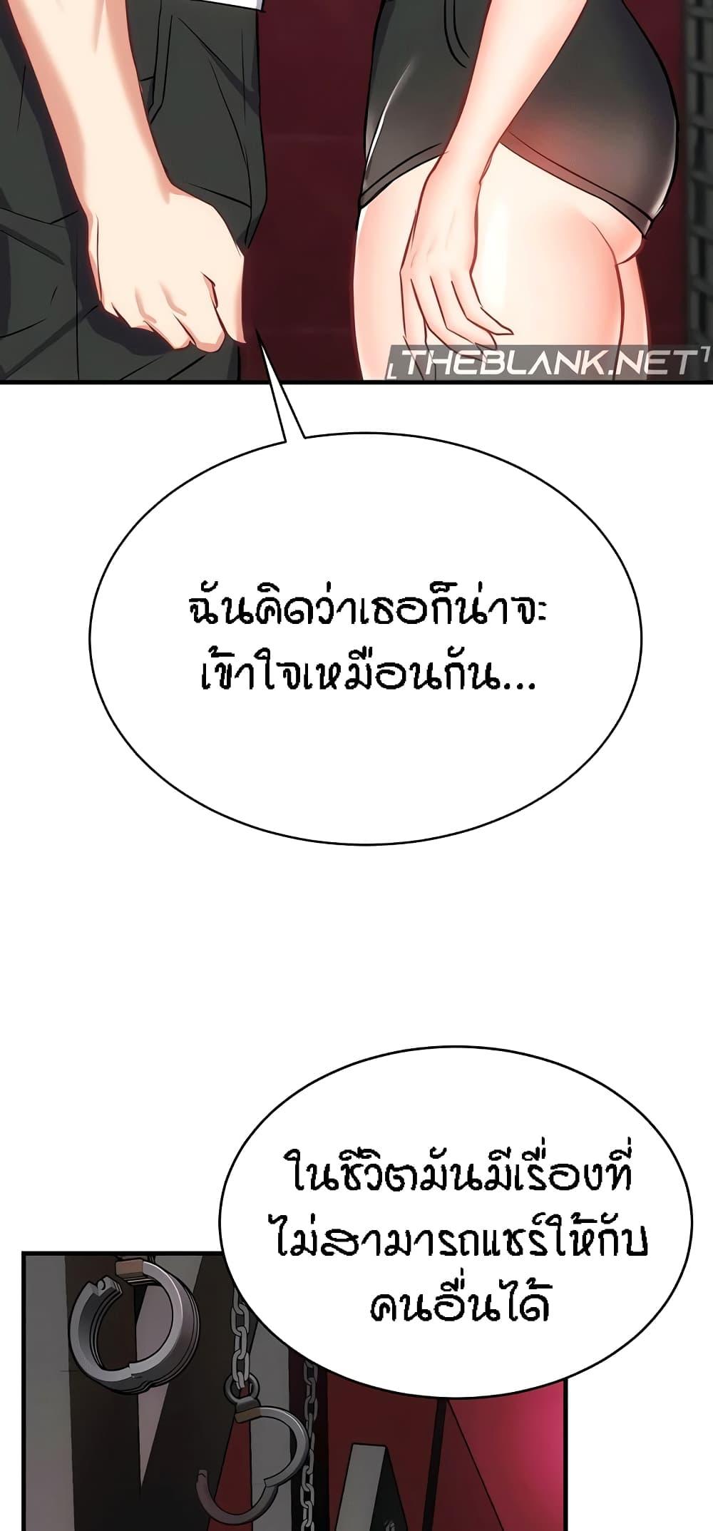 Doujin-Lc- อ่าน โดจิน มังฮวา เกาหลี ญี่ปุ่น จีน แปลไทย Summer with Mother and Daughter ตอนที่ 1 2 3 4 5 6 7 8 9 10 11 12 13 14 ฟรี ไม่มีโฆษณา อ่าน โดจิน Manhwa เกาหลี ญี่ปุ่น จีน เรามีครบ คัดมาให้เน้นๆ โดจิน 18+ รับประกันความฟินโดย  Doujin Lc