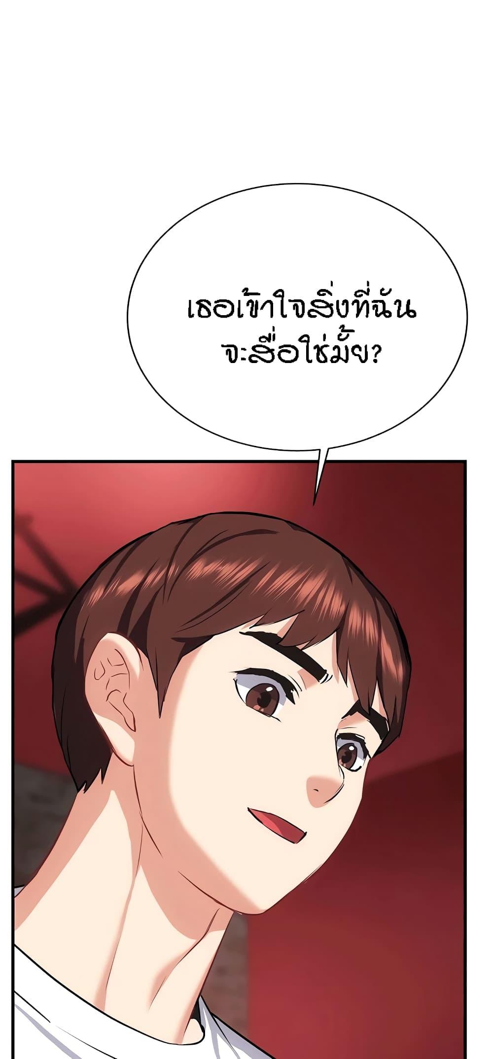 Doujin-Lc- อ่าน โดจิน มังฮวา เกาหลี ญี่ปุ่น จีน แปลไทย Summer with Mother and Daughter ตอนที่ 1 2 3 4 5 6 7 8 9 10 11 12 13 14 ฟรี ไม่มีโฆษณา อ่าน โดจิน Manhwa เกาหลี ญี่ปุ่น จีน เรามีครบ คัดมาให้เน้นๆ โดจิน 18+ รับประกันความฟินโดย  Doujin Lc