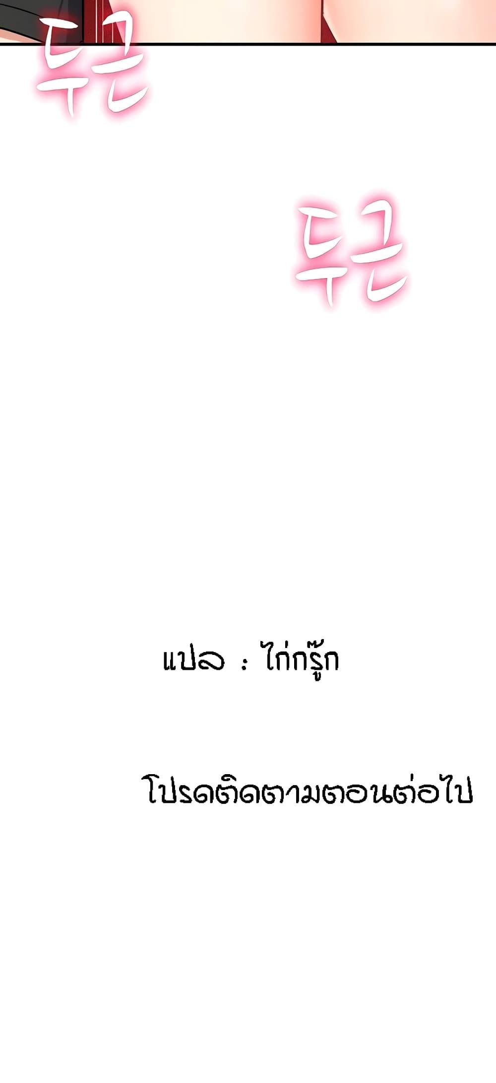 Doujin-Lc- อ่าน โดจิน มังฮวา เกาหลี ญี่ปุ่น จีน แปลไทย Summer with Mother and Daughter ตอนที่ 1 2 3 4 5 6 7 8 9 10 11 12 13 14 ฟรี ไม่มีโฆษณา อ่าน โดจิน Manhwa เกาหลี ญี่ปุ่น จีน เรามีครบ คัดมาให้เน้นๆ โดจิน 18+ รับประกันความฟินโดย  Doujin Lc