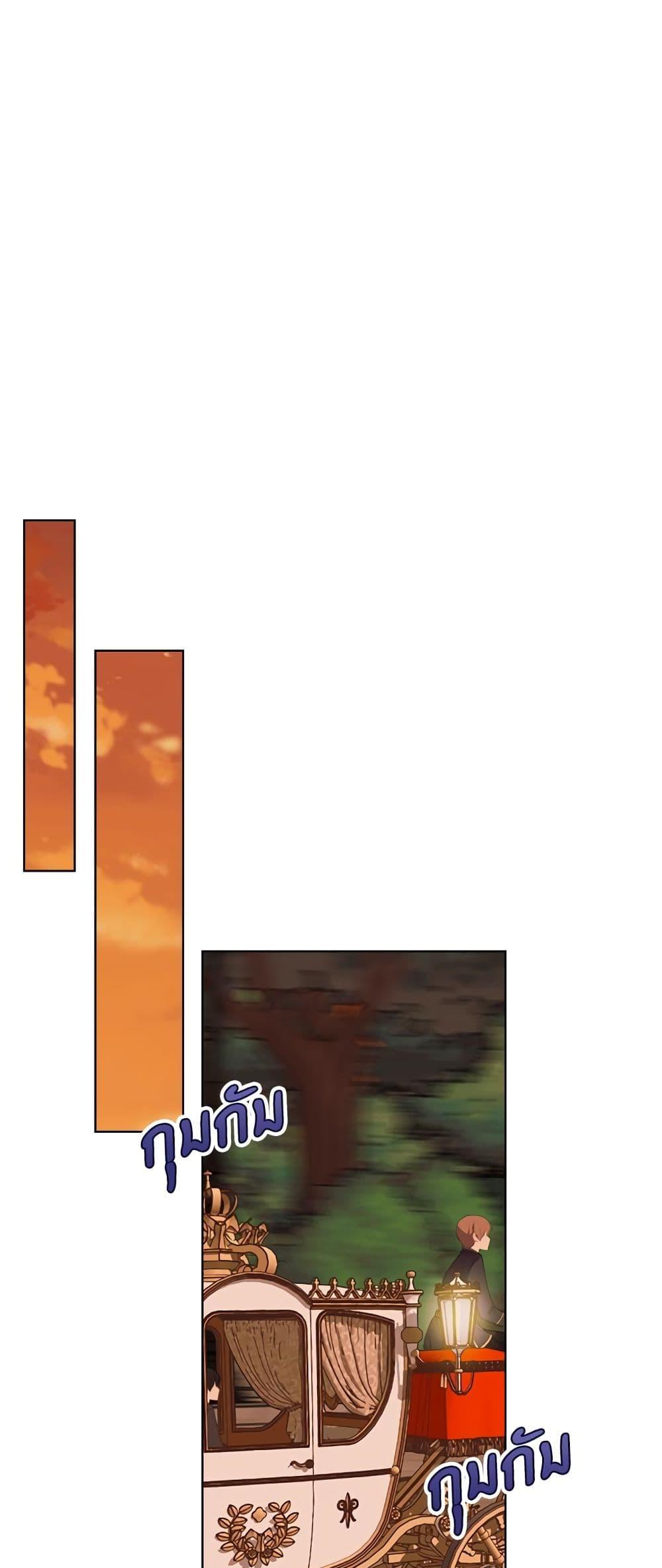 Manga-lc-com อ่านมังงะ อ่านการ์ตูน ออนไลน์ ฟรี Ginger and the Cursed Prince ตอนที่ 1 2 3 4 5 6 7 8 9 10 11 12 13 14 ฟรี ไม่มีโฆษณา Manga-lc - อ่าน มังงะ อ่าน การ์ตูน ออนไลน์ อ่านมังงะ ฟรี