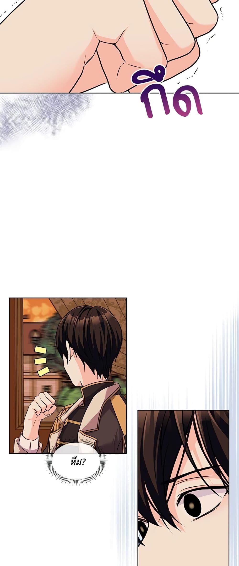 Manga-lc-com อ่านมังงะ อ่านการ์ตูน ออนไลน์ ฟรี Ginger and the Cursed Prince ตอนที่ 1 2 3 4 5 6 7 8 9 10 11 12 13 14 ฟรี ไม่มีโฆษณา Manga-lc - อ่าน มังงะ อ่าน การ์ตูน ออนไลน์ อ่านมังงะ ฟรี