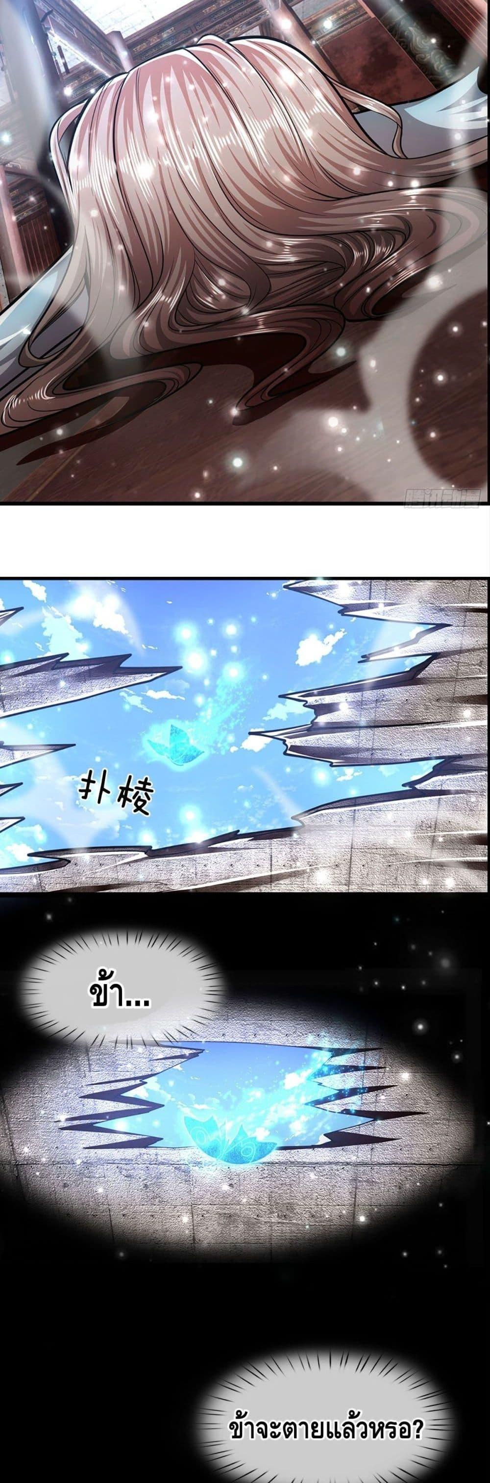 Manga-lc-com อ่านมังงะ อ่านการ์ตูน ออนไลน์ ฟรี Disciples All Over the World ตอนที่ 1 2 3 4 5 6 7 8 9 10 11 12 13 14 ฟรี ไม่มีโฆษณา Manga-lc - อ่าน มังงะ อ่าน การ์ตูน ออนไลน์ อ่านมังงะ ฟรี