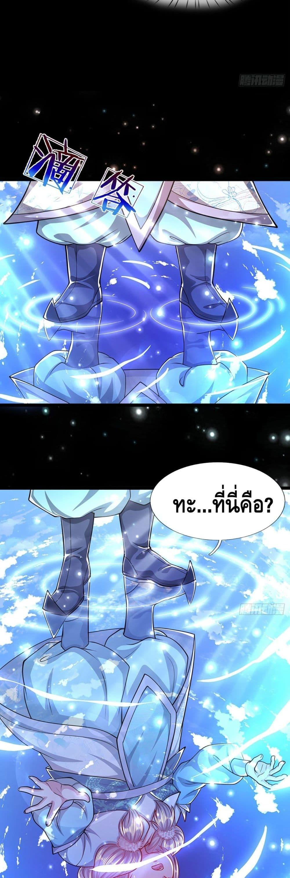 Manga-lc-com อ่านมังงะ อ่านการ์ตูน ออนไลน์ ฟรี Disciples All Over the World ตอนที่ 1 2 3 4 5 6 7 8 9 10 11 12 13 14 ฟรี ไม่มีโฆษณา Manga-lc - อ่าน มังงะ อ่าน การ์ตูน ออนไลน์ อ่านมังงะ ฟรี