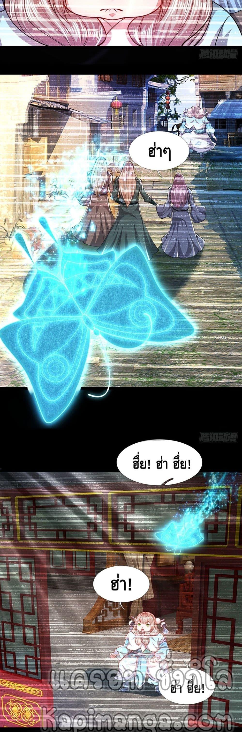 Manga-lc-com อ่านมังงะ อ่านการ์ตูน ออนไลน์ ฟรี Disciples All Over the World ตอนที่ 1 2 3 4 5 6 7 8 9 10 11 12 13 14 ฟรี ไม่มีโฆษณา Manga-lc - อ่าน มังงะ อ่าน การ์ตูน ออนไลน์ อ่านมังงะ ฟรี