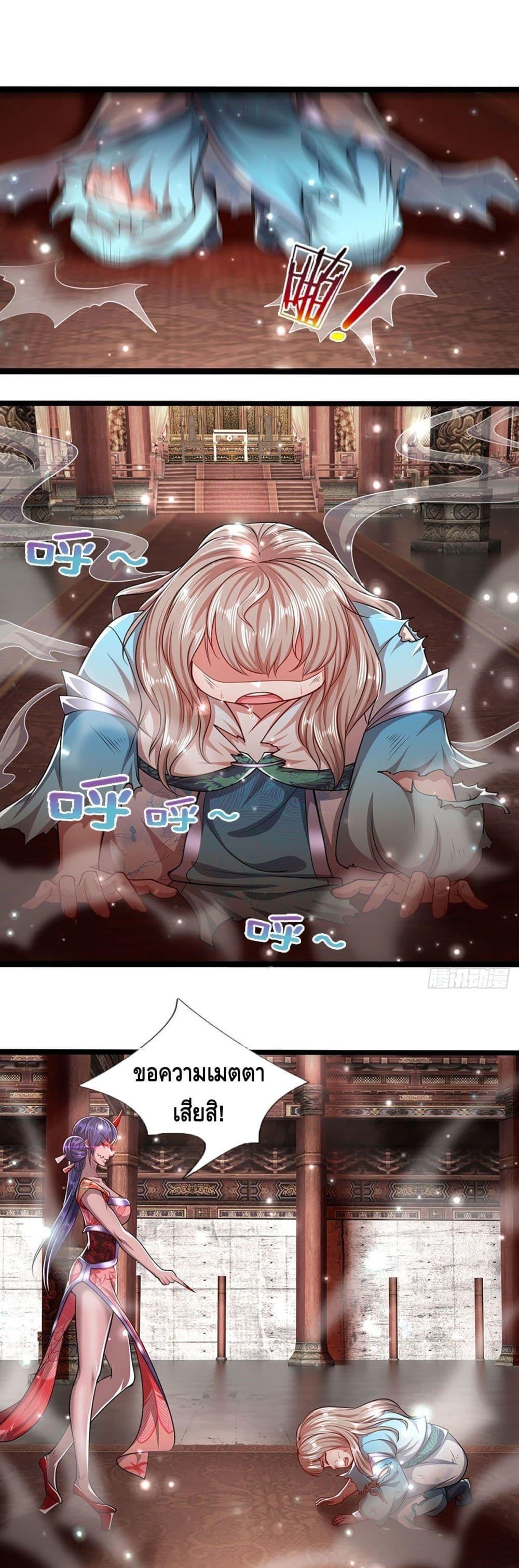 Manga-lc-com อ่านมังงะ อ่านการ์ตูน ออนไลน์ ฟรี Disciples All Over the World ตอนที่ 1 2 3 4 5 6 7 8 9 10 11 12 13 14 ฟรี ไม่มีโฆษณา Manga-lc - อ่าน มังงะ อ่าน การ์ตูน ออนไลน์ อ่านมังงะ ฟรี