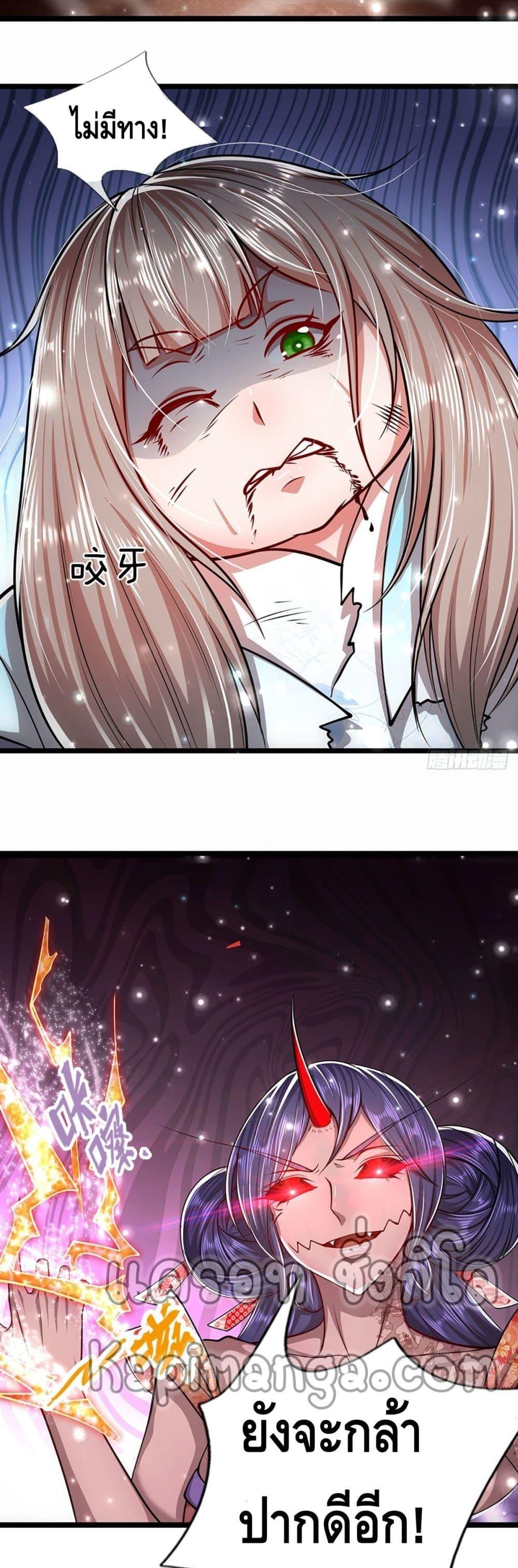 Manga-lc-com อ่านมังงะ อ่านการ์ตูน ออนไลน์ ฟรี Disciples All Over the World ตอนที่ 1 2 3 4 5 6 7 8 9 10 11 12 13 14 ฟรี ไม่มีโฆษณา Manga-lc - อ่าน มังงะ อ่าน การ์ตูน ออนไลน์ อ่านมังงะ ฟรี