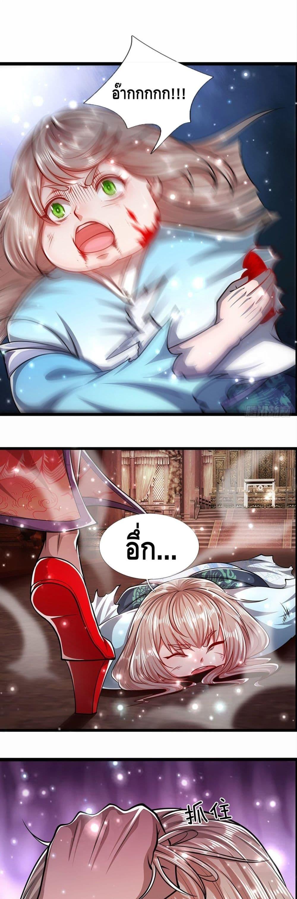 Manga-lc-com อ่านมังงะ อ่านการ์ตูน ออนไลน์ ฟรี Disciples All Over the World ตอนที่ 1 2 3 4 5 6 7 8 9 10 11 12 13 14 ฟรี ไม่มีโฆษณา Manga-lc - อ่าน มังงะ อ่าน การ์ตูน ออนไลน์ อ่านมังงะ ฟรี