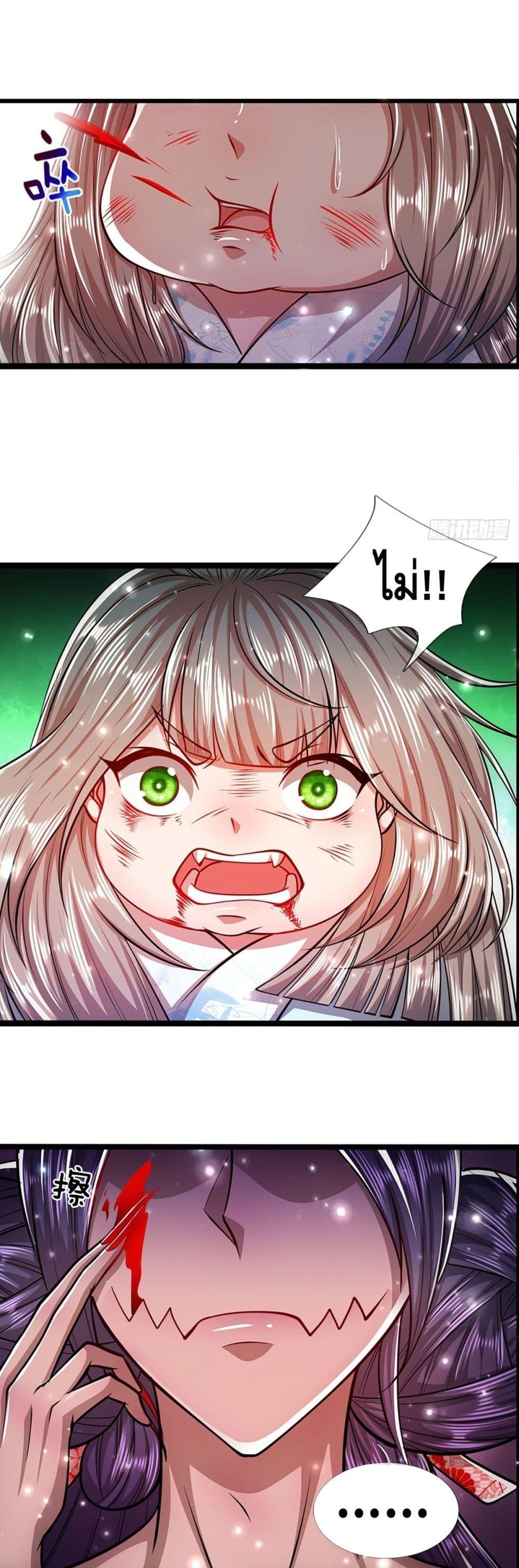 Manga-lc-com อ่านมังงะ อ่านการ์ตูน ออนไลน์ ฟรี Disciples All Over the World ตอนที่ 1 2 3 4 5 6 7 8 9 10 11 12 13 14 ฟรี ไม่มีโฆษณา Manga-lc - อ่าน มังงะ อ่าน การ์ตูน ออนไลน์ อ่านมังงะ ฟรี