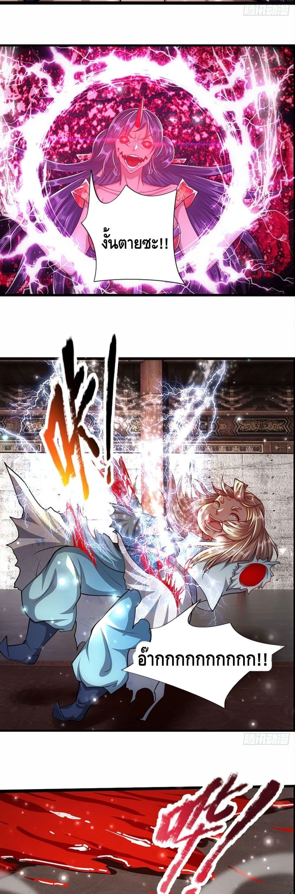 Manga-lc-com อ่านมังงะ อ่านการ์ตูน ออนไลน์ ฟรี Disciples All Over the World ตอนที่ 1 2 3 4 5 6 7 8 9 10 11 12 13 14 ฟรี ไม่มีโฆษณา Manga-lc - อ่าน มังงะ อ่าน การ์ตูน ออนไลน์ อ่านมังงะ ฟรี