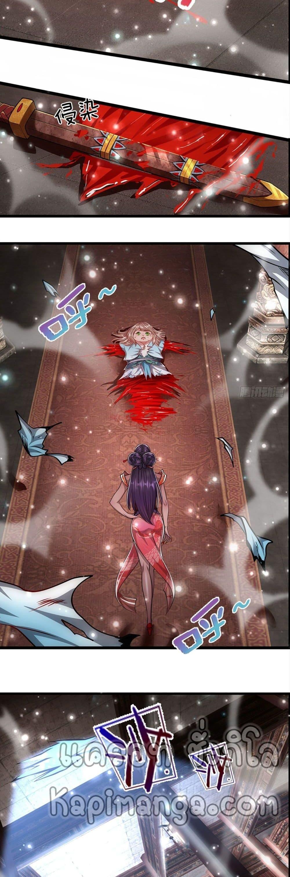 Manga-lc-com อ่านมังงะ อ่านการ์ตูน ออนไลน์ ฟรี Disciples All Over the World ตอนที่ 1 2 3 4 5 6 7 8 9 10 11 12 13 14 ฟรี ไม่มีโฆษณา Manga-lc - อ่าน มังงะ อ่าน การ์ตูน ออนไลน์ อ่านมังงะ ฟรี