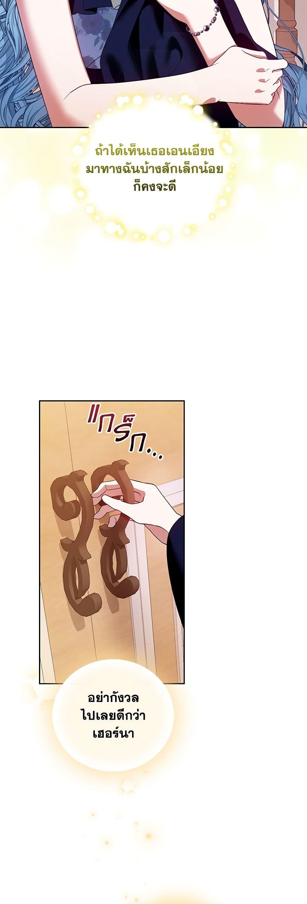 Manga-lc-com อ่านมังงะ อ่านการ์ตูน ออนไลน์ ฟรี I’m the Master of This Life ตอนที่ 1 2 3 4 5 6 7 8 9 10 11 12 13 14 ฟรี ไม่มีโฆษณา Manga-lc - อ่าน มังงะ อ่าน การ์ตูน ออนไลน์ อ่านมังงะ ฟรี