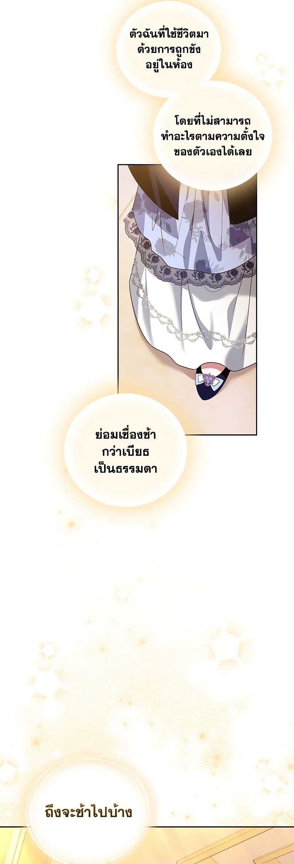Manga-lc-com อ่านมังงะ อ่านการ์ตูน ออนไลน์ ฟรี I’m the Master of This Life ตอนที่ 1 2 3 4 5 6 7 8 9 10 11 12 13 14 ฟรี ไม่มีโฆษณา Manga-lc - อ่าน มังงะ อ่าน การ์ตูน ออนไลน์ อ่านมังงะ ฟรี