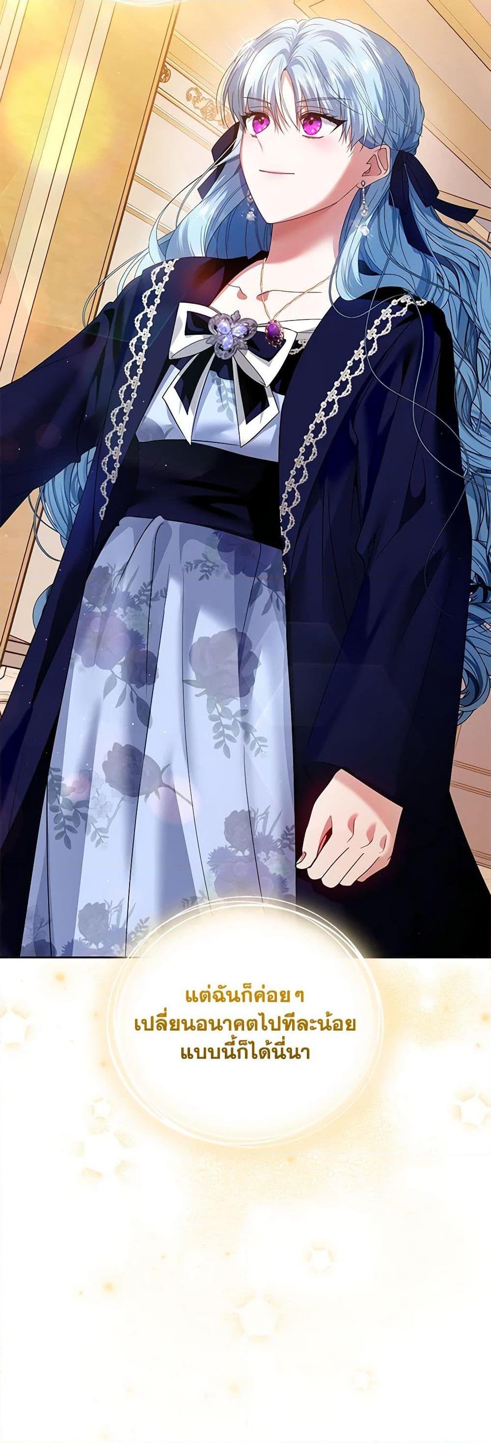 Manga-lc-com อ่านมังงะ อ่านการ์ตูน ออนไลน์ ฟรี I’m the Master of This Life ตอนที่ 1 2 3 4 5 6 7 8 9 10 11 12 13 14 ฟรี ไม่มีโฆษณา Manga-lc - อ่าน มังงะ อ่าน การ์ตูน ออนไลน์ อ่านมังงะ ฟรี