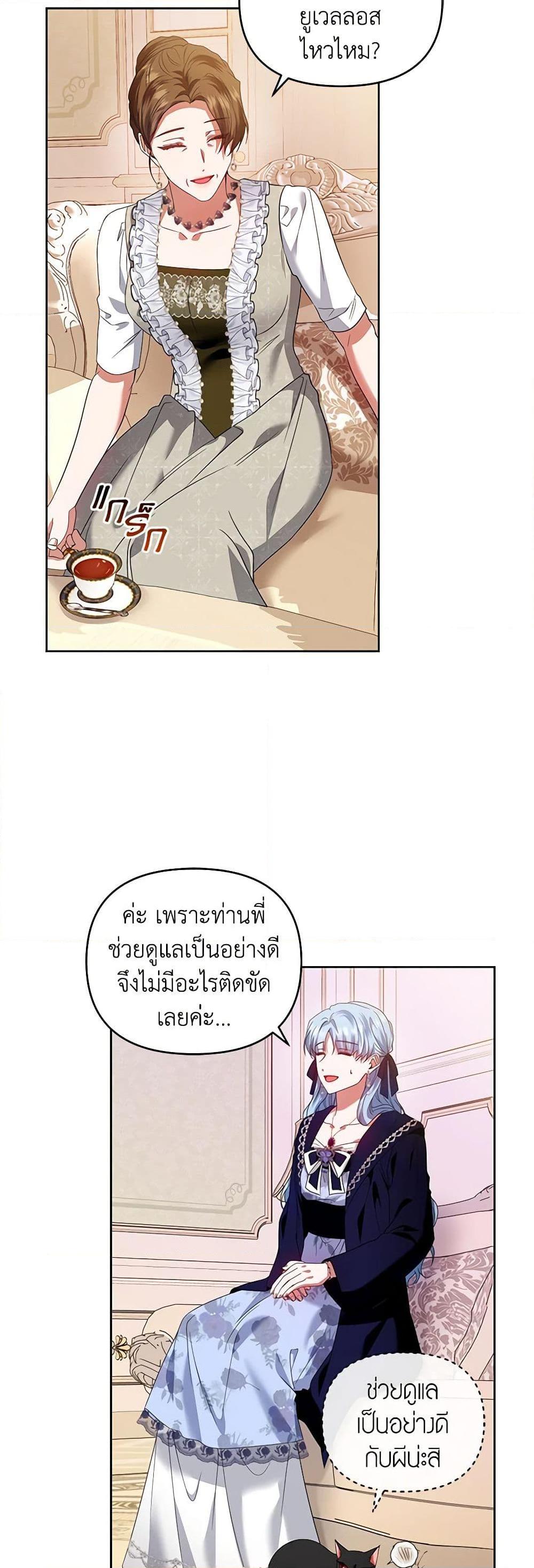 Manga-lc-com อ่านมังงะ อ่านการ์ตูน ออนไลน์ ฟรี I’m the Master of This Life ตอนที่ 1 2 3 4 5 6 7 8 9 10 11 12 13 14 ฟรี ไม่มีโฆษณา Manga-lc - อ่าน มังงะ อ่าน การ์ตูน ออนไลน์ อ่านมังงะ ฟรี