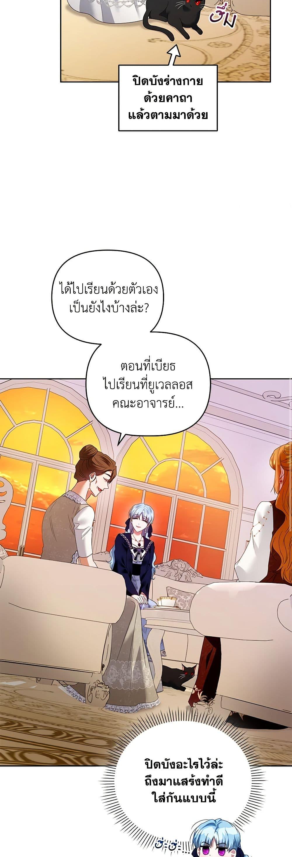 Manga-lc-com อ่านมังงะ อ่านการ์ตูน ออนไลน์ ฟรี I’m the Master of This Life ตอนที่ 1 2 3 4 5 6 7 8 9 10 11 12 13 14 ฟรี ไม่มีโฆษณา Manga-lc - อ่าน มังงะ อ่าน การ์ตูน ออนไลน์ อ่านมังงะ ฟรี