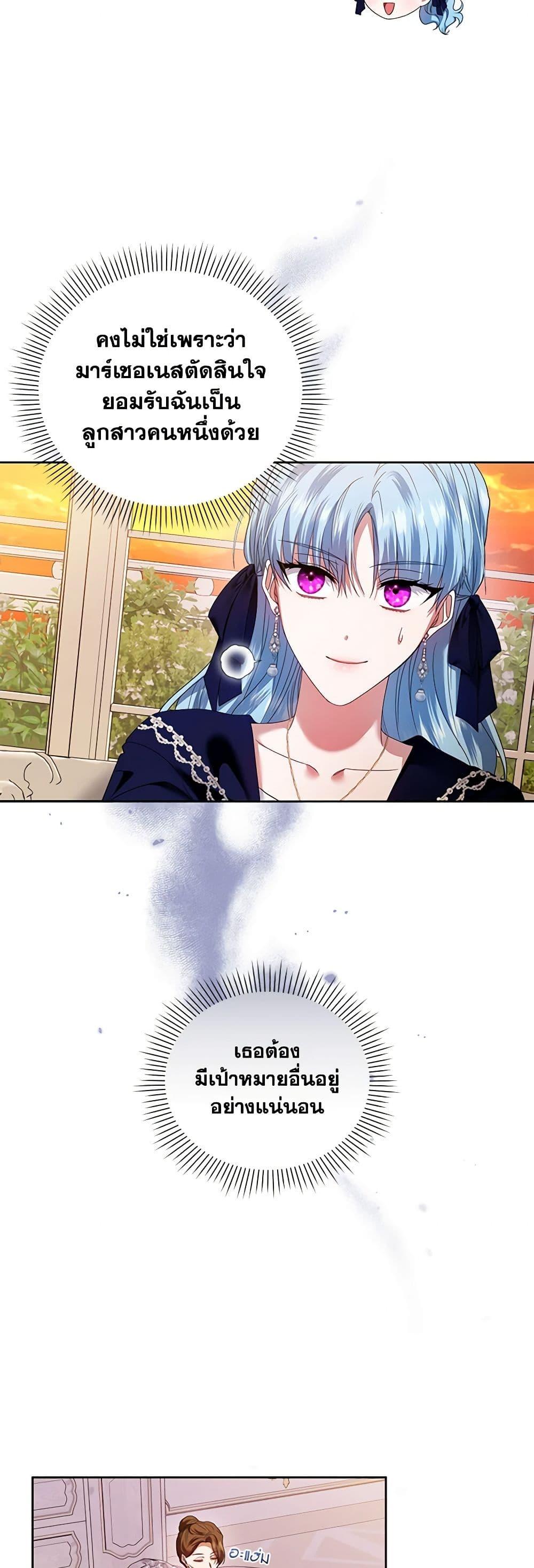 Manga-lc-com อ่านมังงะ อ่านการ์ตูน ออนไลน์ ฟรี I’m the Master of This Life ตอนที่ 1 2 3 4 5 6 7 8 9 10 11 12 13 14 ฟรี ไม่มีโฆษณา Manga-lc - อ่าน มังงะ อ่าน การ์ตูน ออนไลน์ อ่านมังงะ ฟรี