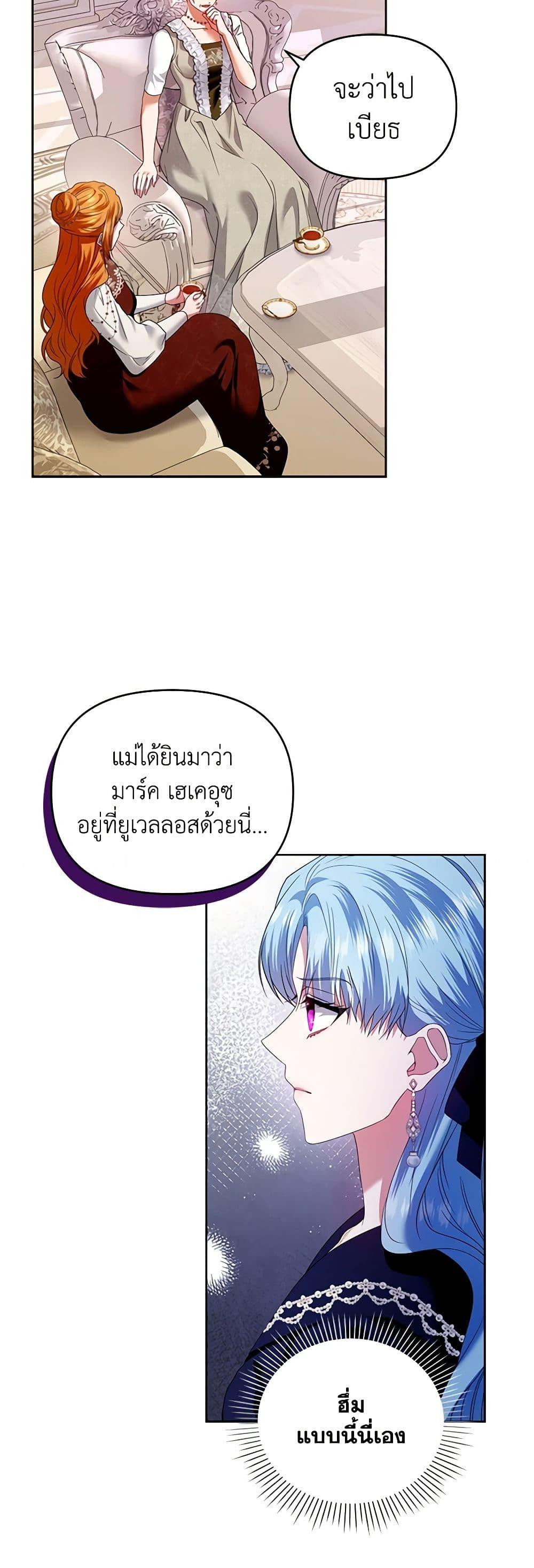 Manga-lc-com อ่านมังงะ อ่านการ์ตูน ออนไลน์ ฟรี I’m the Master of This Life ตอนที่ 1 2 3 4 5 6 7 8 9 10 11 12 13 14 ฟรี ไม่มีโฆษณา Manga-lc - อ่าน มังงะ อ่าน การ์ตูน ออนไลน์ อ่านมังงะ ฟรี