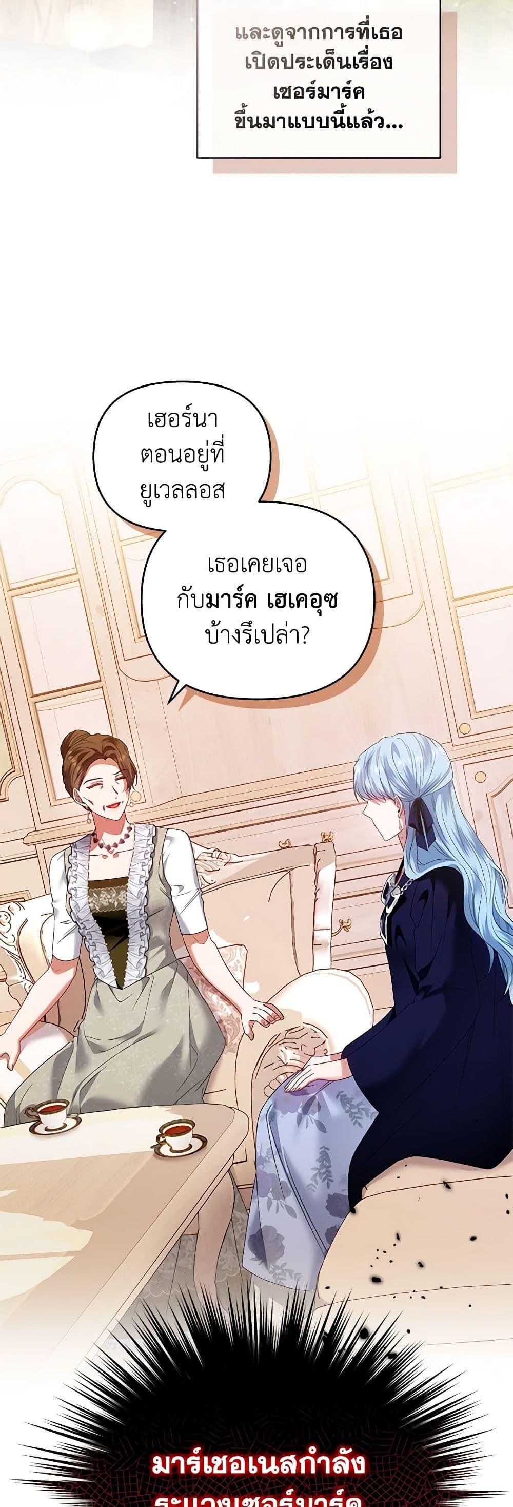 Manga-lc-com อ่านมังงะ อ่านการ์ตูน ออนไลน์ ฟรี I’m the Master of This Life ตอนที่ 1 2 3 4 5 6 7 8 9 10 11 12 13 14 ฟรี ไม่มีโฆษณา Manga-lc - อ่าน มังงะ อ่าน การ์ตูน ออนไลน์ อ่านมังงะ ฟรี
