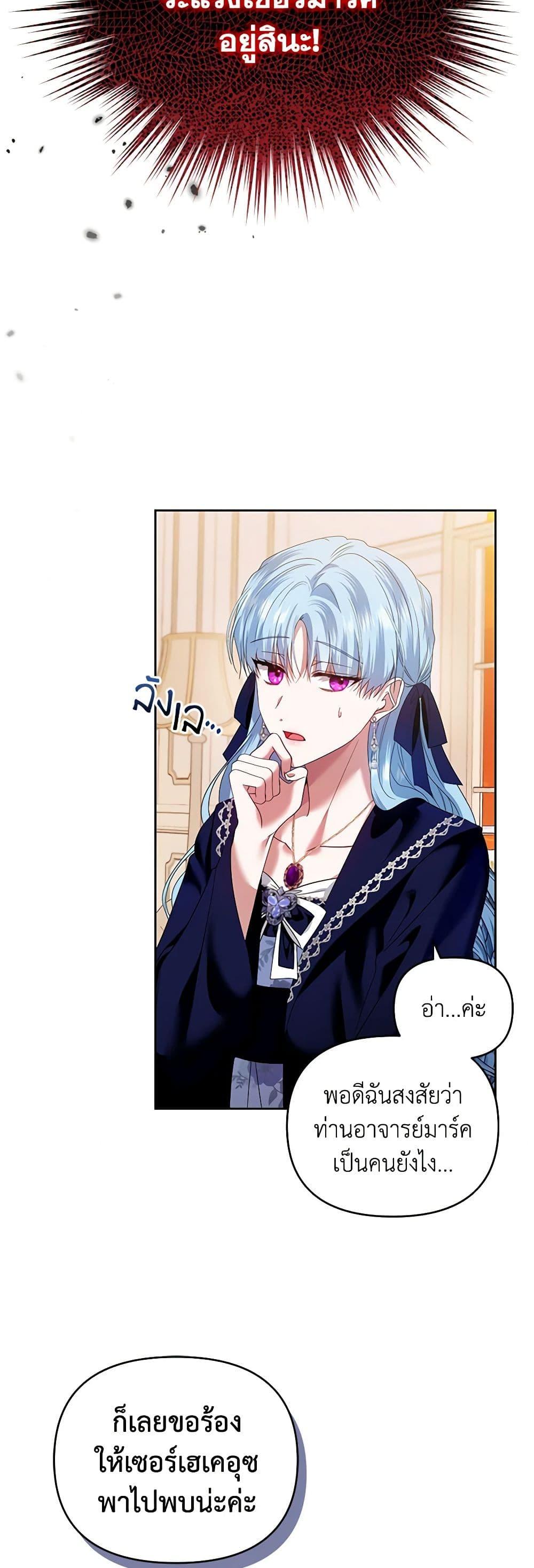 Manga-lc-com อ่านมังงะ อ่านการ์ตูน ออนไลน์ ฟรี I’m the Master of This Life ตอนที่ 1 2 3 4 5 6 7 8 9 10 11 12 13 14 ฟรี ไม่มีโฆษณา Manga-lc - อ่าน มังงะ อ่าน การ์ตูน ออนไลน์ อ่านมังงะ ฟรี