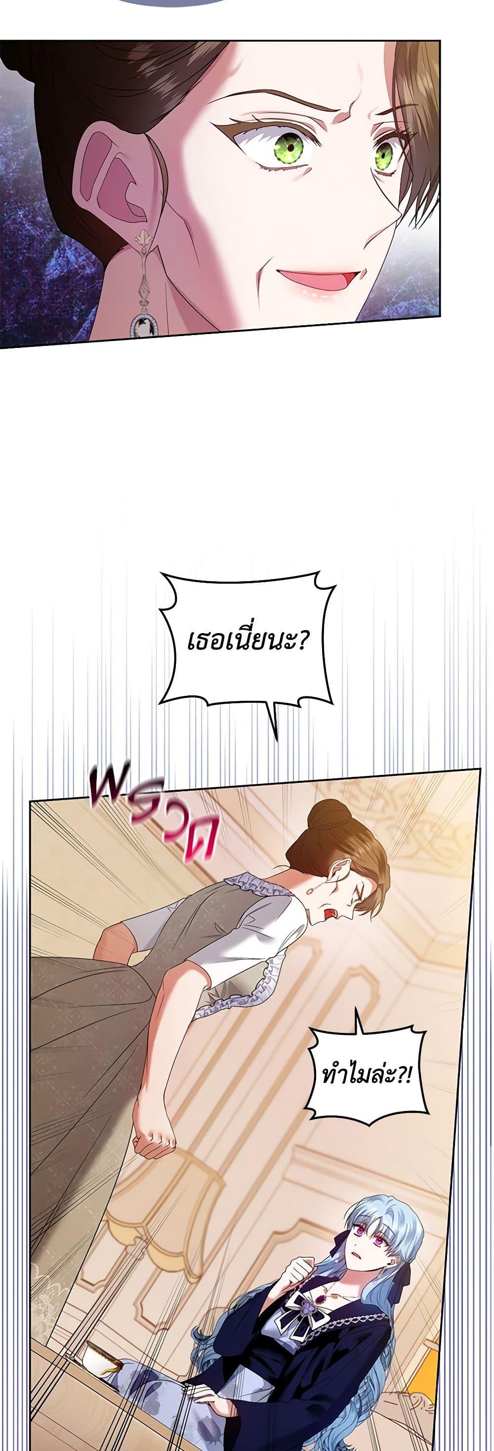 Manga-lc-com อ่านมังงะ อ่านการ์ตูน ออนไลน์ ฟรี I’m the Master of This Life ตอนที่ 1 2 3 4 5 6 7 8 9 10 11 12 13 14 ฟรี ไม่มีโฆษณา Manga-lc - อ่าน มังงะ อ่าน การ์ตูน ออนไลน์ อ่านมังงะ ฟรี