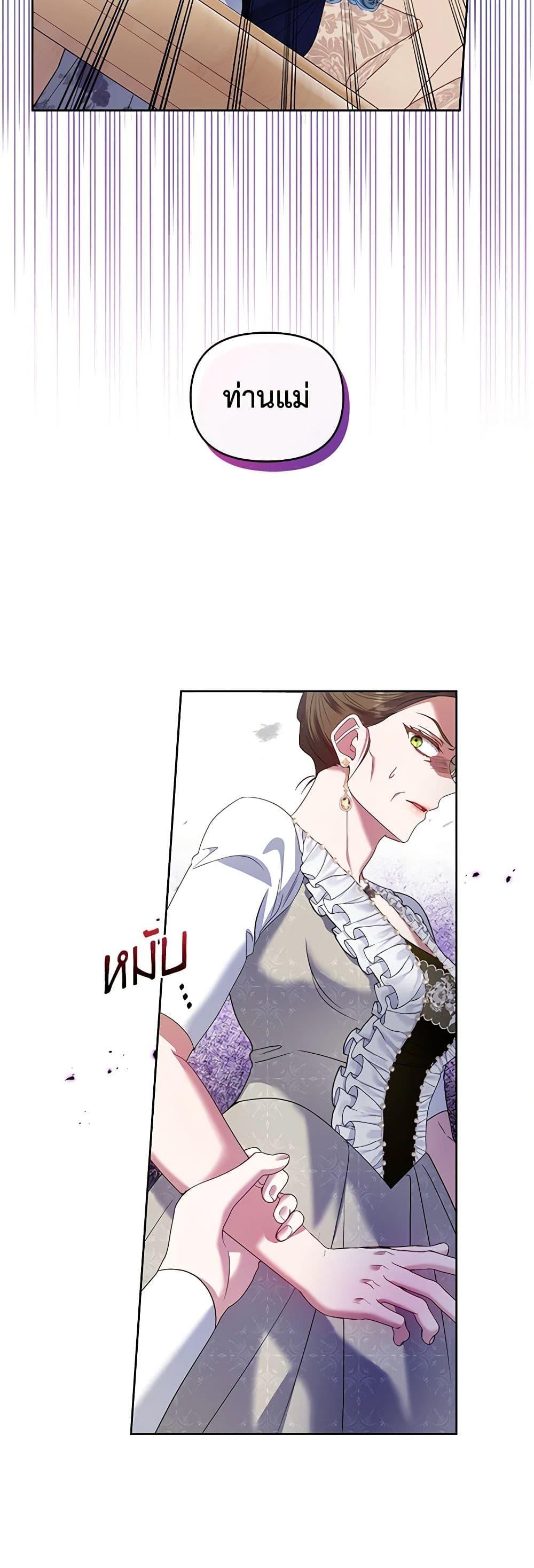 Manga-lc-com อ่านมังงะ อ่านการ์ตูน ออนไลน์ ฟรี I’m the Master of This Life ตอนที่ 1 2 3 4 5 6 7 8 9 10 11 12 13 14 ฟรี ไม่มีโฆษณา Manga-lc - อ่าน มังงะ อ่าน การ์ตูน ออนไลน์ อ่านมังงะ ฟรี