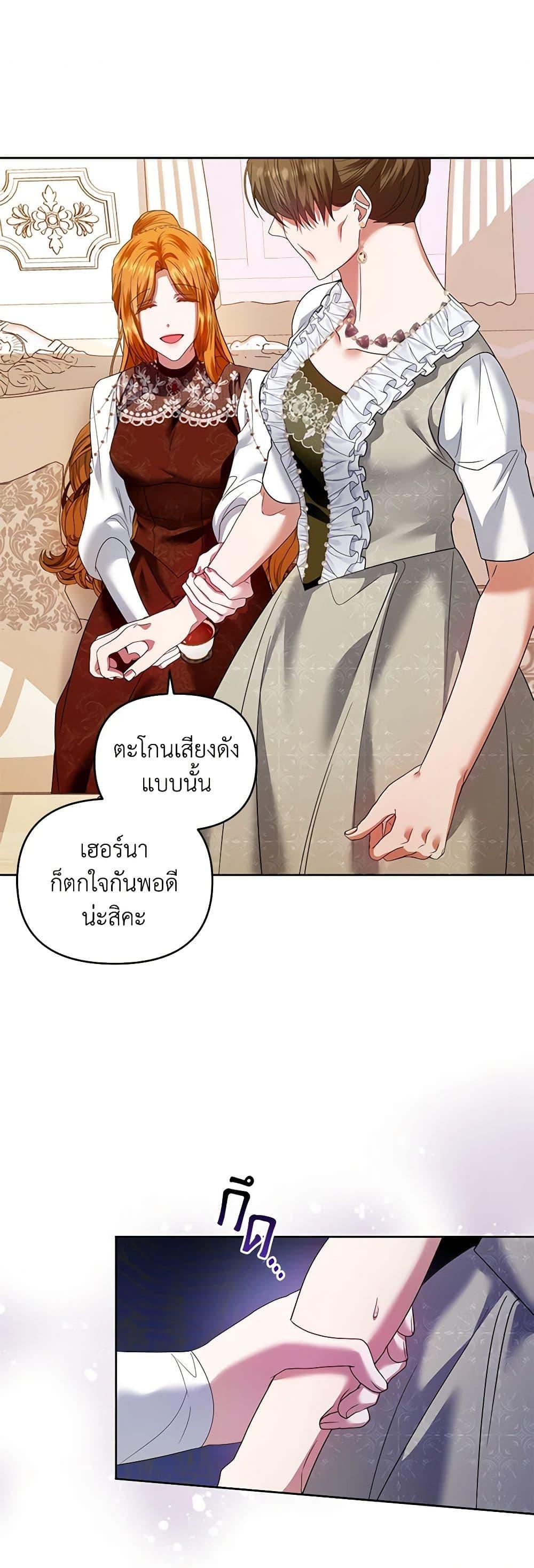 Manga-lc-com อ่านมังงะ อ่านการ์ตูน ออนไลน์ ฟรี I’m the Master of This Life ตอนที่ 1 2 3 4 5 6 7 8 9 10 11 12 13 14 ฟรี ไม่มีโฆษณา Manga-lc - อ่าน มังงะ อ่าน การ์ตูน ออนไลน์ อ่านมังงะ ฟรี