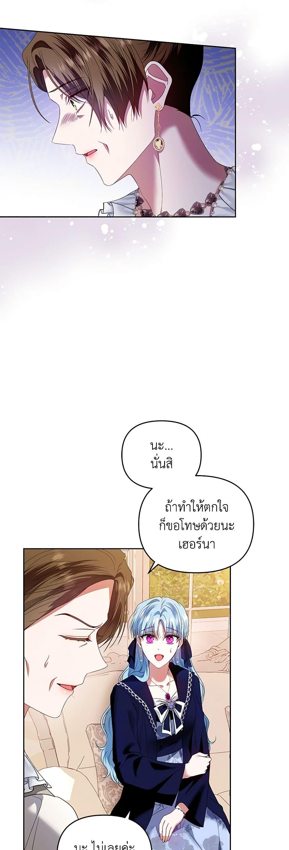 Manga-lc-com อ่านมังงะ อ่านการ์ตูน ออนไลน์ ฟรี I’m the Master of This Life ตอนที่ 1 2 3 4 5 6 7 8 9 10 11 12 13 14 ฟรี ไม่มีโฆษณา Manga-lc - อ่าน มังงะ อ่าน การ์ตูน ออนไลน์ อ่านมังงะ ฟรี