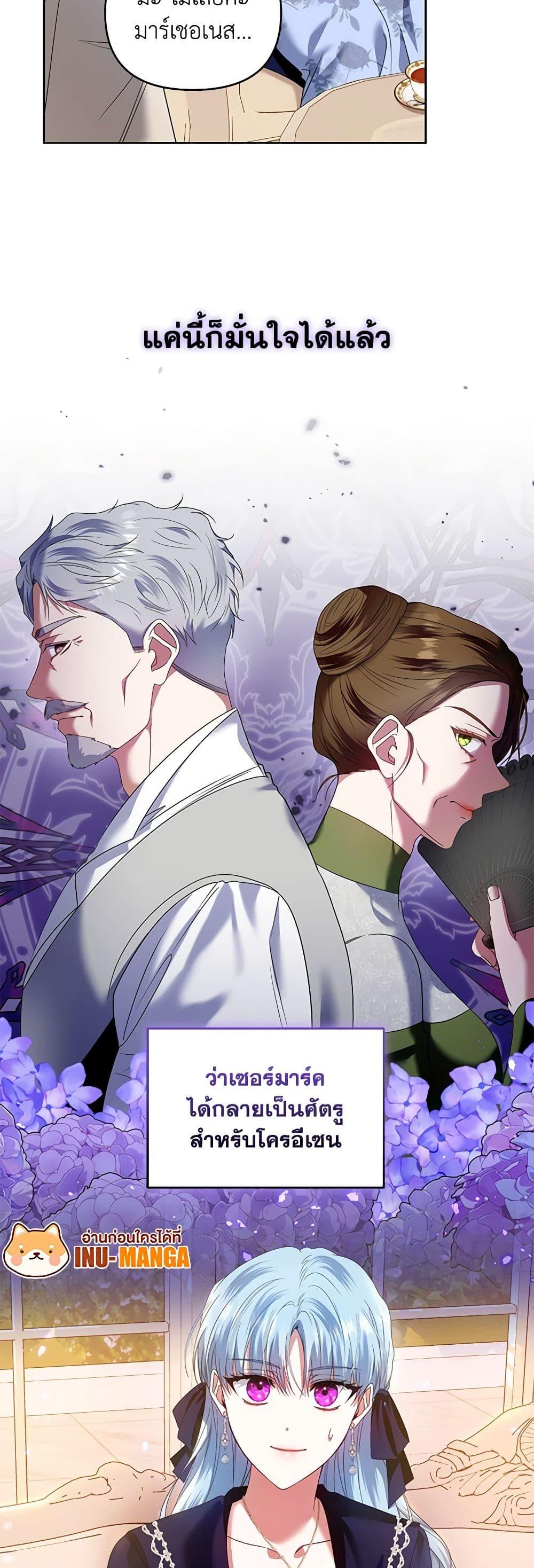 Manga-lc-com อ่านมังงะ อ่านการ์ตูน ออนไลน์ ฟรี I’m the Master of This Life ตอนที่ 1 2 3 4 5 6 7 8 9 10 11 12 13 14 ฟรี ไม่มีโฆษณา Manga-lc - อ่าน มังงะ อ่าน การ์ตูน ออนไลน์ อ่านมังงะ ฟรี