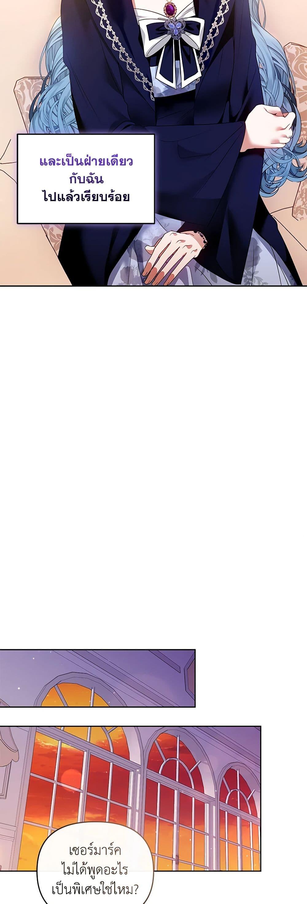 Manga-lc-com อ่านมังงะ อ่านการ์ตูน ออนไลน์ ฟรี I’m the Master of This Life ตอนที่ 1 2 3 4 5 6 7 8 9 10 11 12 13 14 ฟรี ไม่มีโฆษณา Manga-lc - อ่าน มังงะ อ่าน การ์ตูน ออนไลน์ อ่านมังงะ ฟรี