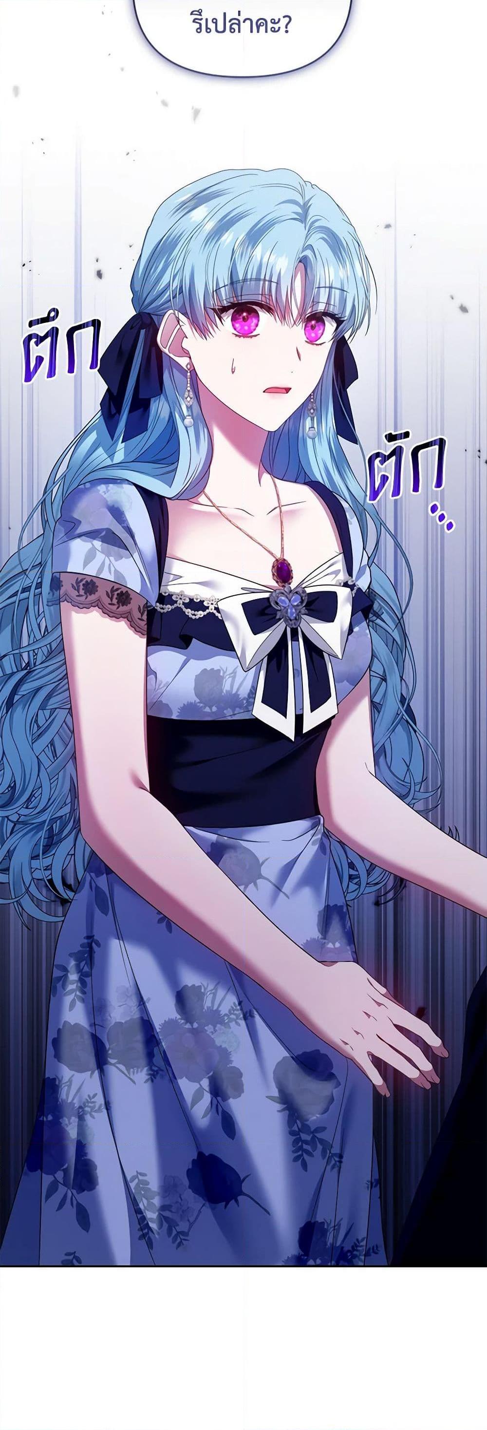 Manga-lc-com อ่านมังงะ อ่านการ์ตูน ออนไลน์ ฟรี I’m the Master of This Life ตอนที่ 1 2 3 4 5 6 7 8 9 10 11 12 13 14 ฟรี ไม่มีโฆษณา Manga-lc - อ่าน มังงะ อ่าน การ์ตูน ออนไลน์ อ่านมังงะ ฟรี