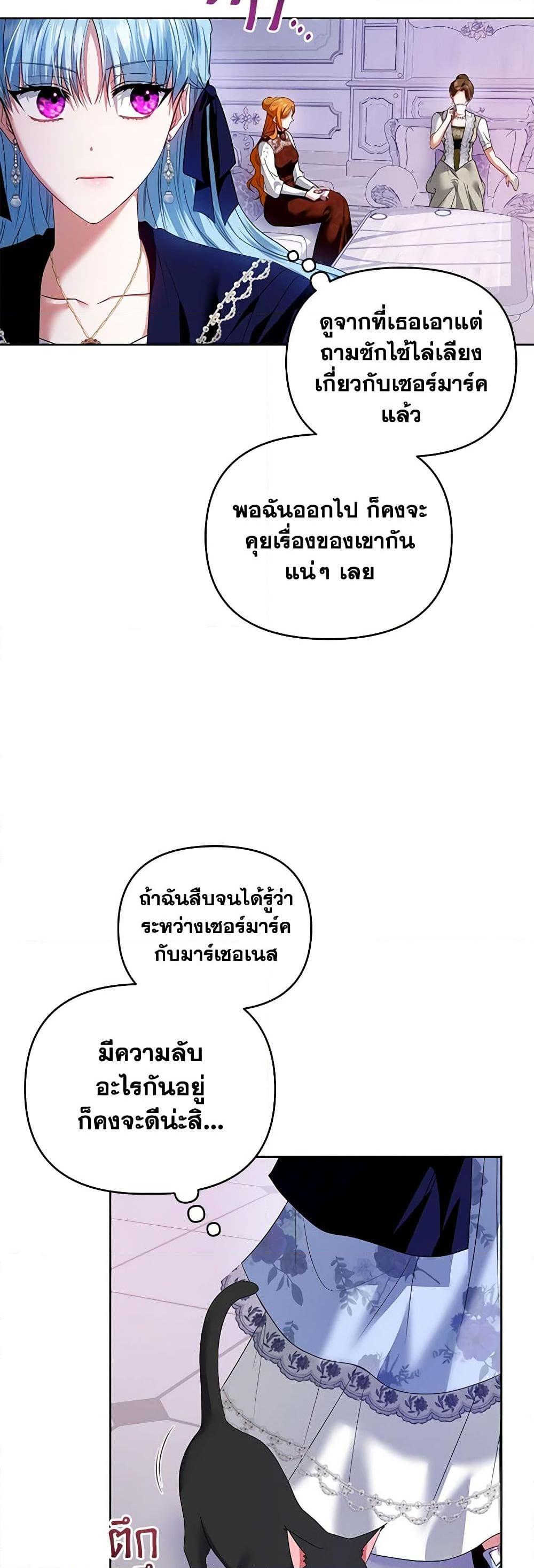 Manga-lc-com อ่านมังงะ อ่านการ์ตูน ออนไลน์ ฟรี I’m the Master of This Life ตอนที่ 1 2 3 4 5 6 7 8 9 10 11 12 13 14 ฟรี ไม่มีโฆษณา Manga-lc - อ่าน มังงะ อ่าน การ์ตูน ออนไลน์ อ่านมังงะ ฟรี