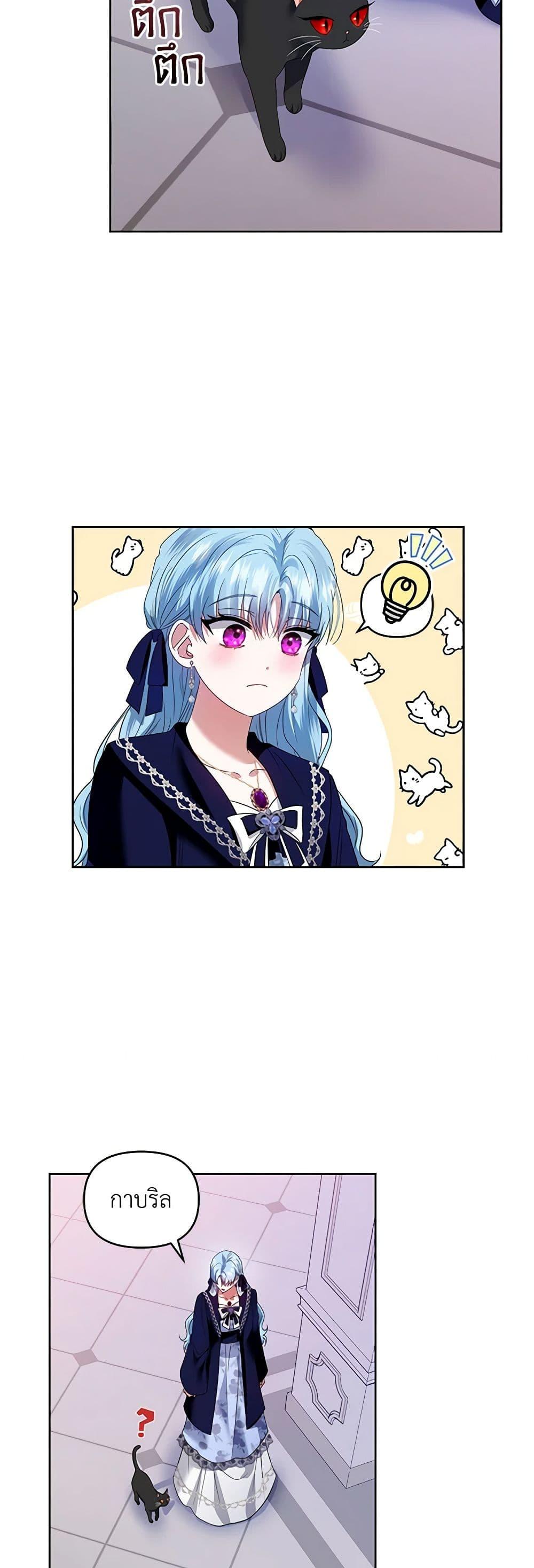 Manga-lc-com อ่านมังงะ อ่านการ์ตูน ออนไลน์ ฟรี I’m the Master of This Life ตอนที่ 1 2 3 4 5 6 7 8 9 10 11 12 13 14 ฟรี ไม่มีโฆษณา Manga-lc - อ่าน มังงะ อ่าน การ์ตูน ออนไลน์ อ่านมังงะ ฟรี