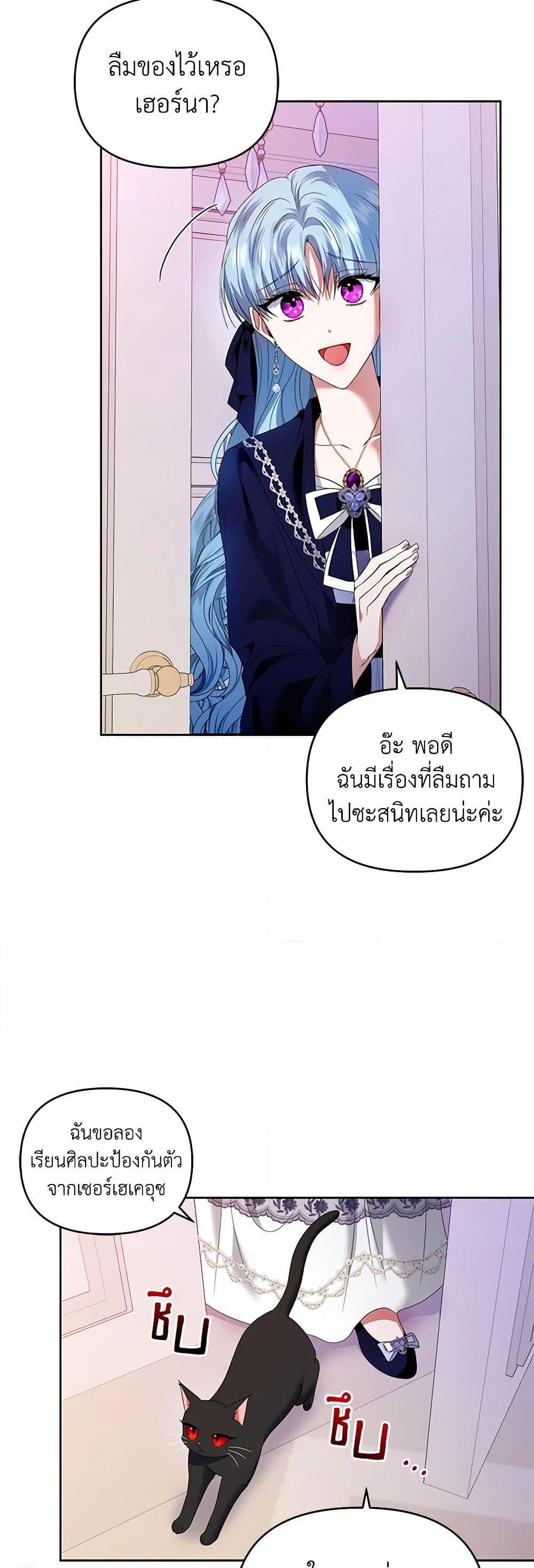 Manga-lc-com อ่านมังงะ อ่านการ์ตูน ออนไลน์ ฟรี I’m the Master of This Life ตอนที่ 1 2 3 4 5 6 7 8 9 10 11 12 13 14 ฟรี ไม่มีโฆษณา Manga-lc - อ่าน มังงะ อ่าน การ์ตูน ออนไลน์ อ่านมังงะ ฟรี