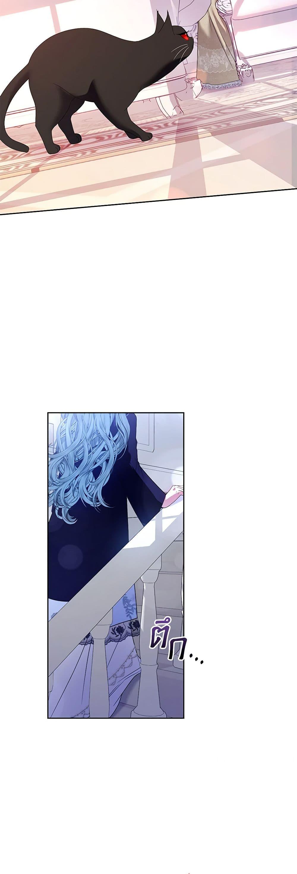 Manga-lc-com อ่านมังงะ อ่านการ์ตูน ออนไลน์ ฟรี I’m the Master of This Life ตอนที่ 1 2 3 4 5 6 7 8 9 10 11 12 13 14 ฟรี ไม่มีโฆษณา Manga-lc - อ่าน มังงะ อ่าน การ์ตูน ออนไลน์ อ่านมังงะ ฟรี