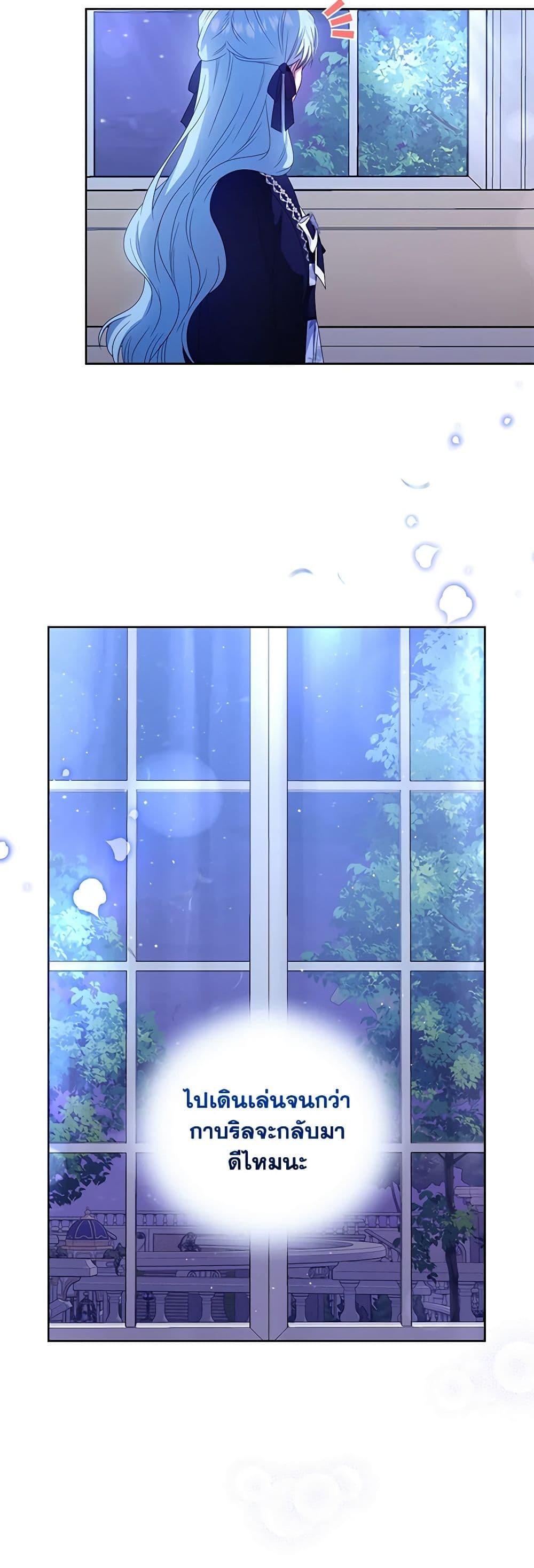 Manga-lc-com อ่านมังงะ อ่านการ์ตูน ออนไลน์ ฟรี I’m the Master of This Life ตอนที่ 1 2 3 4 5 6 7 8 9 10 11 12 13 14 ฟรี ไม่มีโฆษณา Manga-lc - อ่าน มังงะ อ่าน การ์ตูน ออนไลน์ อ่านมังงะ ฟรี