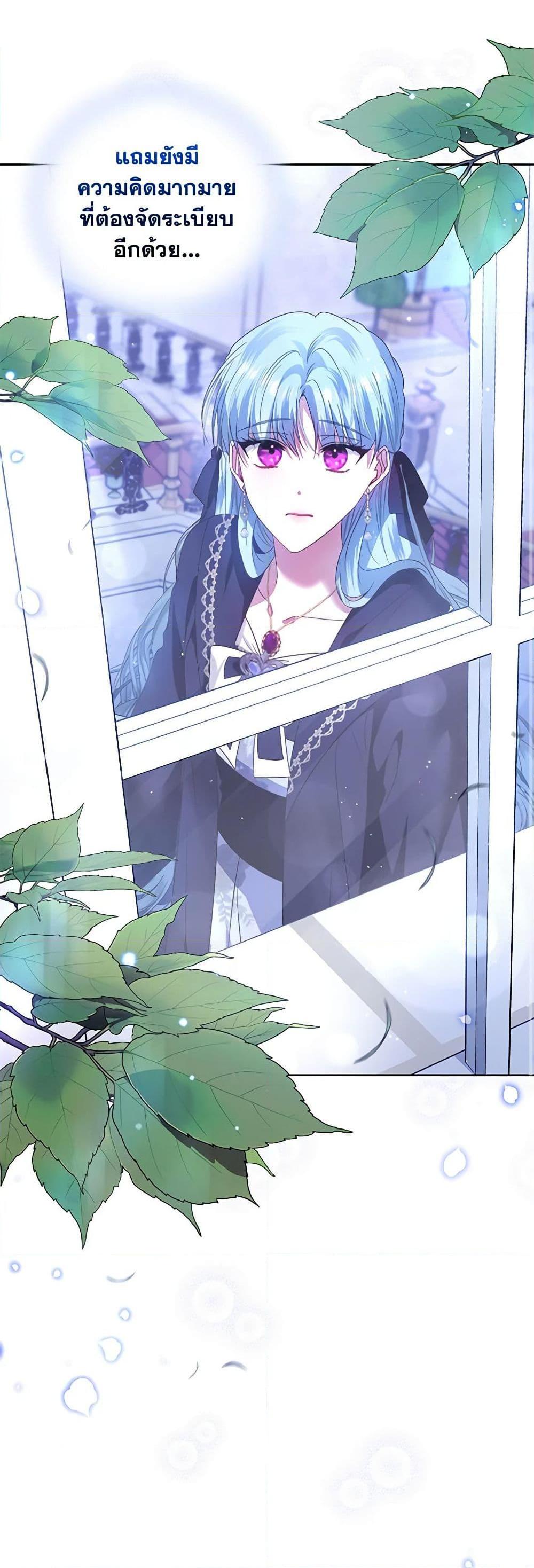 Manga-lc-com อ่านมังงะ อ่านการ์ตูน ออนไลน์ ฟรี I’m the Master of This Life ตอนที่ 1 2 3 4 5 6 7 8 9 10 11 12 13 14 ฟรี ไม่มีโฆษณา Manga-lc - อ่าน มังงะ อ่าน การ์ตูน ออนไลน์ อ่านมังงะ ฟรี