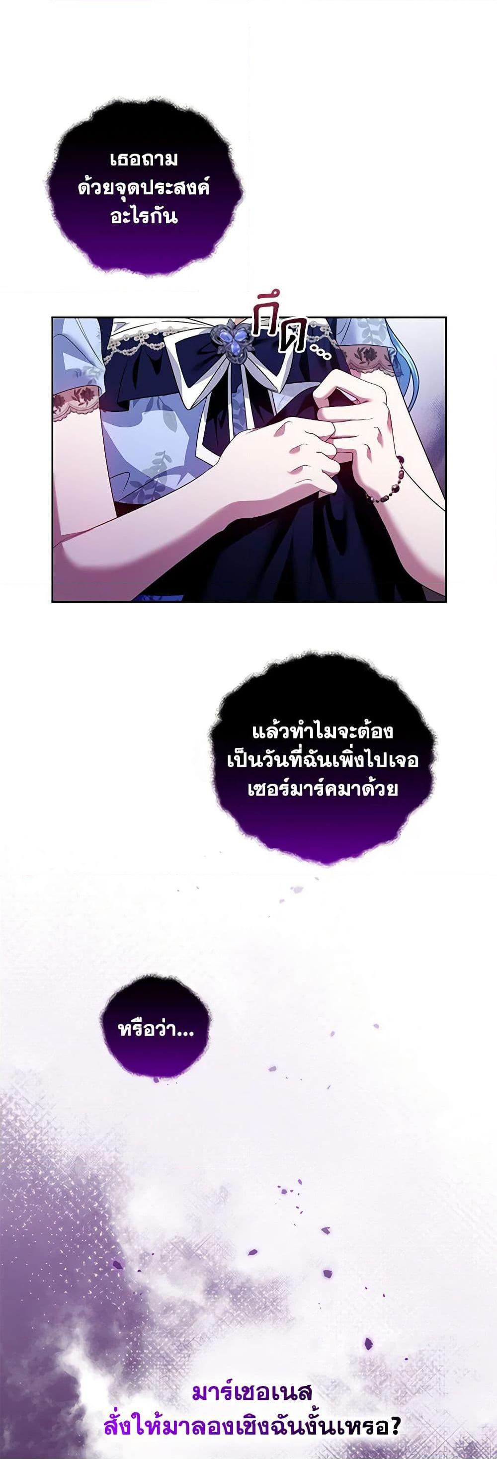 Manga-lc-com อ่านมังงะ อ่านการ์ตูน ออนไลน์ ฟรี I’m the Master of This Life ตอนที่ 1 2 3 4 5 6 7 8 9 10 11 12 13 14 ฟรี ไม่มีโฆษณา Manga-lc - อ่าน มังงะ อ่าน การ์ตูน ออนไลน์ อ่านมังงะ ฟรี