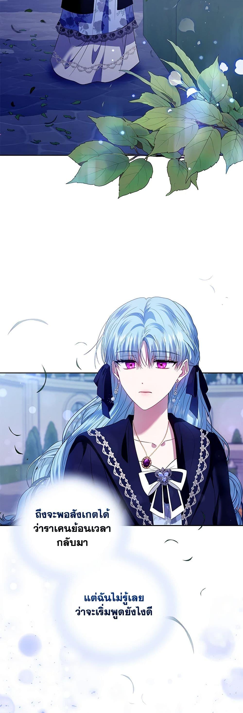 Manga-lc-com อ่านมังงะ อ่านการ์ตูน ออนไลน์ ฟรี I’m the Master of This Life ตอนที่ 1 2 3 4 5 6 7 8 9 10 11 12 13 14 ฟรี ไม่มีโฆษณา Manga-lc - อ่าน มังงะ อ่าน การ์ตูน ออนไลน์ อ่านมังงะ ฟรี