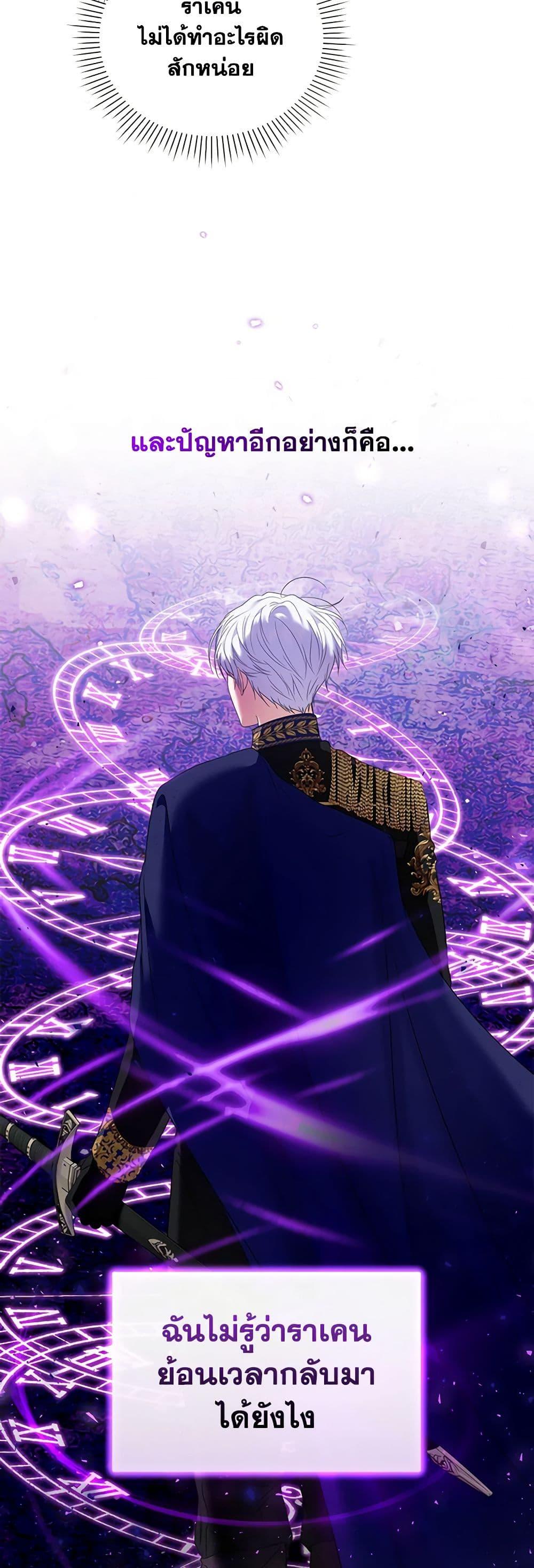 Manga-lc-com อ่านมังงะ อ่านการ์ตูน ออนไลน์ ฟรี I’m the Master of This Life ตอนที่ 1 2 3 4 5 6 7 8 9 10 11 12 13 14 ฟรี ไม่มีโฆษณา Manga-lc - อ่าน มังงะ อ่าน การ์ตูน ออนไลน์ อ่านมังงะ ฟรี