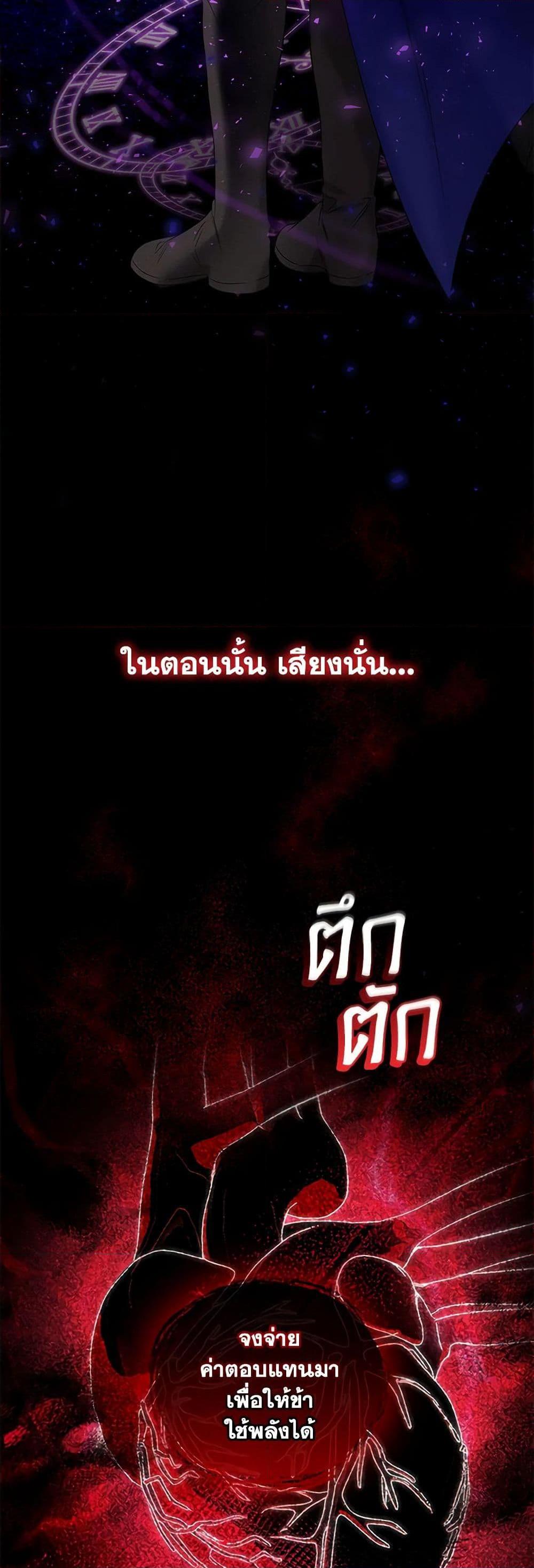 Manga-lc-com อ่านมังงะ อ่านการ์ตูน ออนไลน์ ฟรี I’m the Master of This Life ตอนที่ 1 2 3 4 5 6 7 8 9 10 11 12 13 14 ฟรี ไม่มีโฆษณา Manga-lc - อ่าน มังงะ อ่าน การ์ตูน ออนไลน์ อ่านมังงะ ฟรี