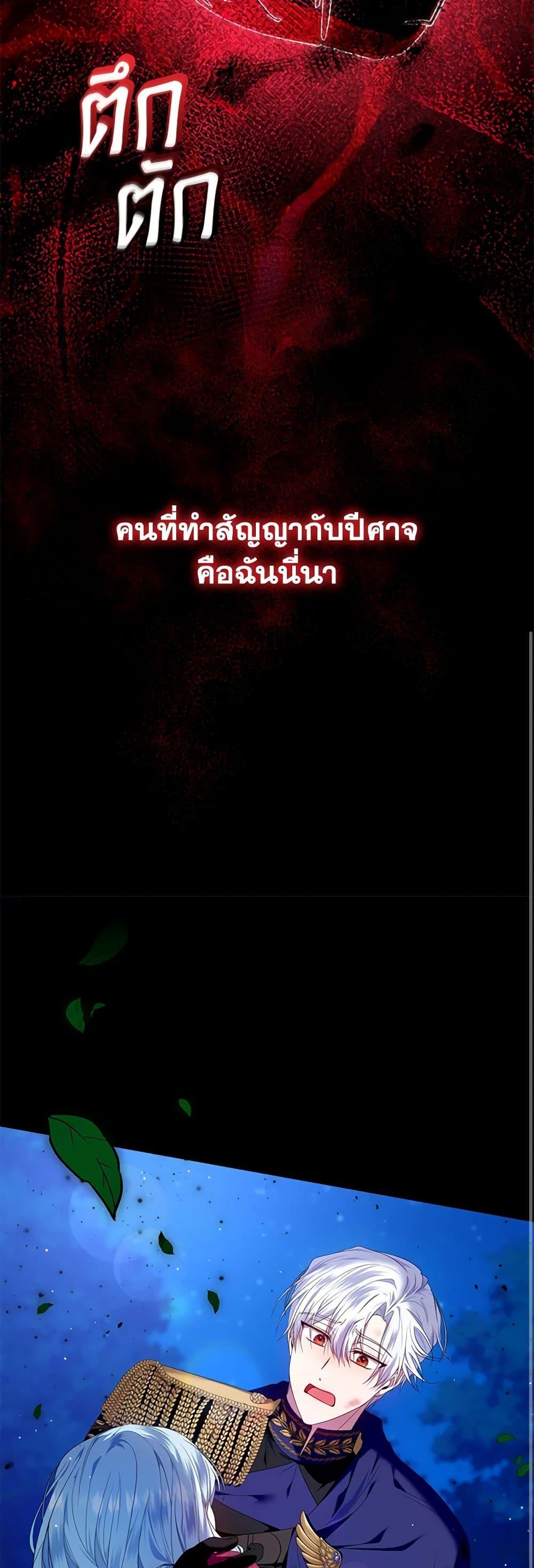 Manga-lc-com อ่านมังงะ อ่านการ์ตูน ออนไลน์ ฟรี I’m the Master of This Life ตอนที่ 1 2 3 4 5 6 7 8 9 10 11 12 13 14 ฟรี ไม่มีโฆษณา Manga-lc - อ่าน มังงะ อ่าน การ์ตูน ออนไลน์ อ่านมังงะ ฟรี