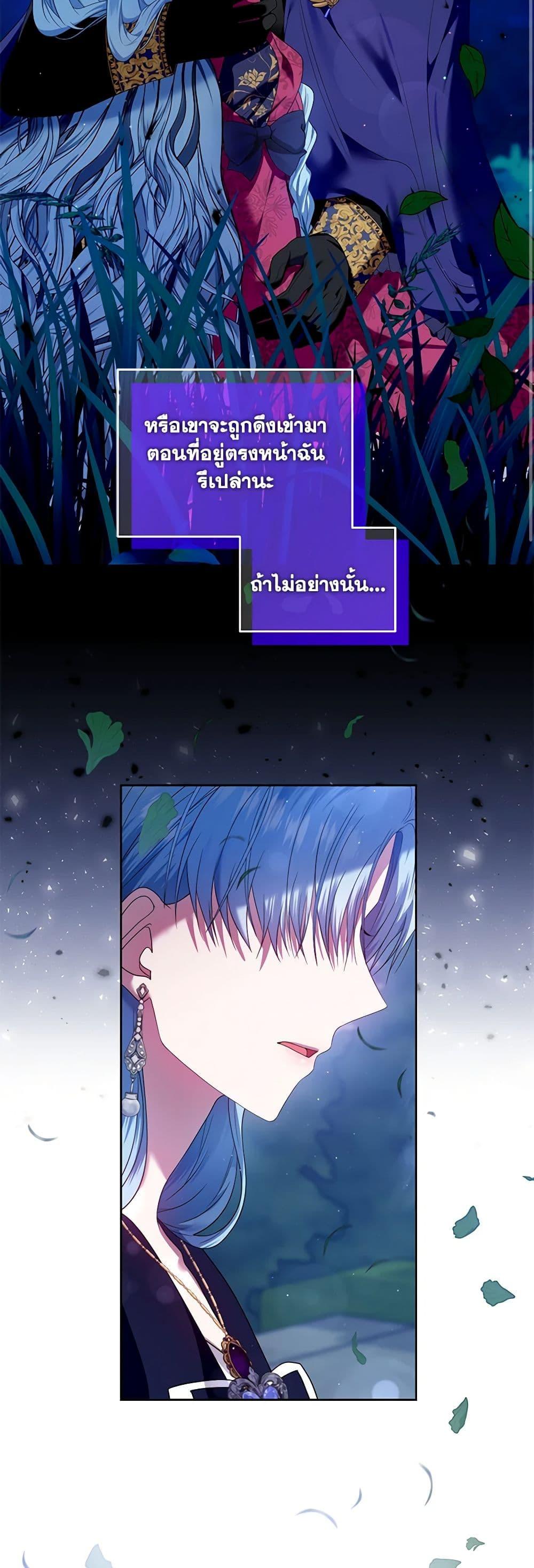 Manga-lc-com อ่านมังงะ อ่านการ์ตูน ออนไลน์ ฟรี I’m the Master of This Life ตอนที่ 1 2 3 4 5 6 7 8 9 10 11 12 13 14 ฟรี ไม่มีโฆษณา Manga-lc - อ่าน มังงะ อ่าน การ์ตูน ออนไลน์ อ่านมังงะ ฟรี