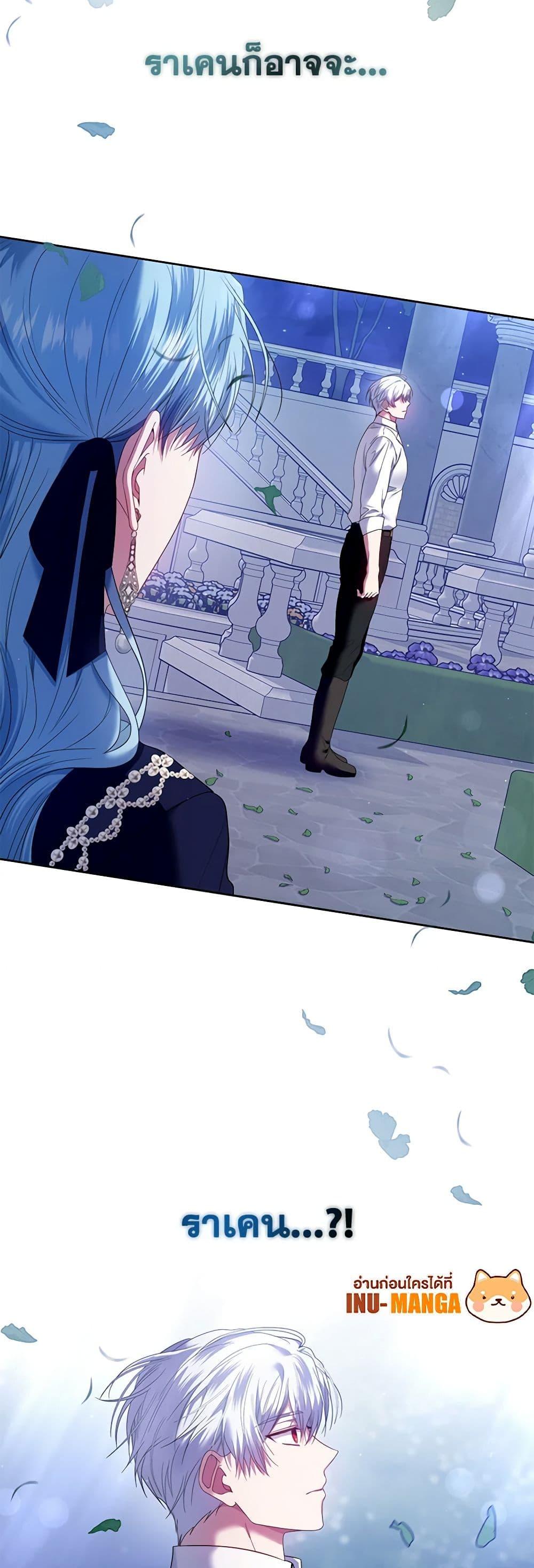 Manga-lc-com อ่านมังงะ อ่านการ์ตูน ออนไลน์ ฟรี I’m the Master of This Life ตอนที่ 1 2 3 4 5 6 7 8 9 10 11 12 13 14 ฟรี ไม่มีโฆษณา Manga-lc - อ่าน มังงะ อ่าน การ์ตูน ออนไลน์ อ่านมังงะ ฟรี