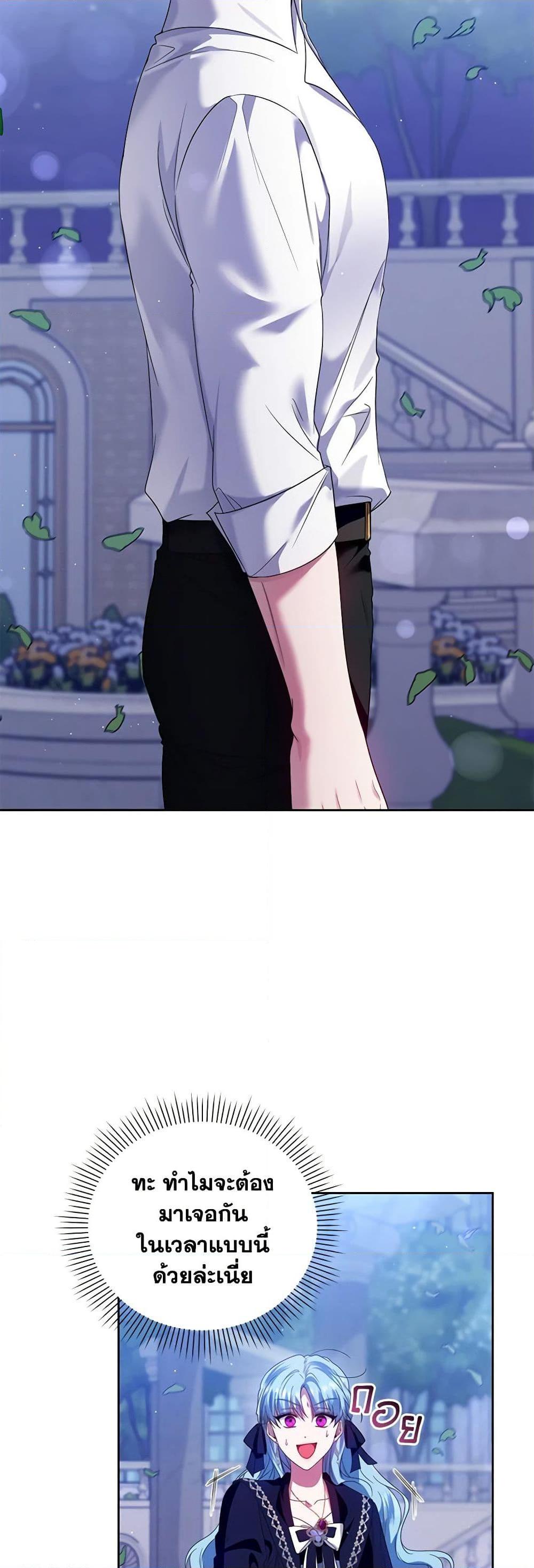 Manga-lc-com อ่านมังงะ อ่านการ์ตูน ออนไลน์ ฟรี I’m the Master of This Life ตอนที่ 1 2 3 4 5 6 7 8 9 10 11 12 13 14 ฟรี ไม่มีโฆษณา Manga-lc - อ่าน มังงะ อ่าน การ์ตูน ออนไลน์ อ่านมังงะ ฟรี